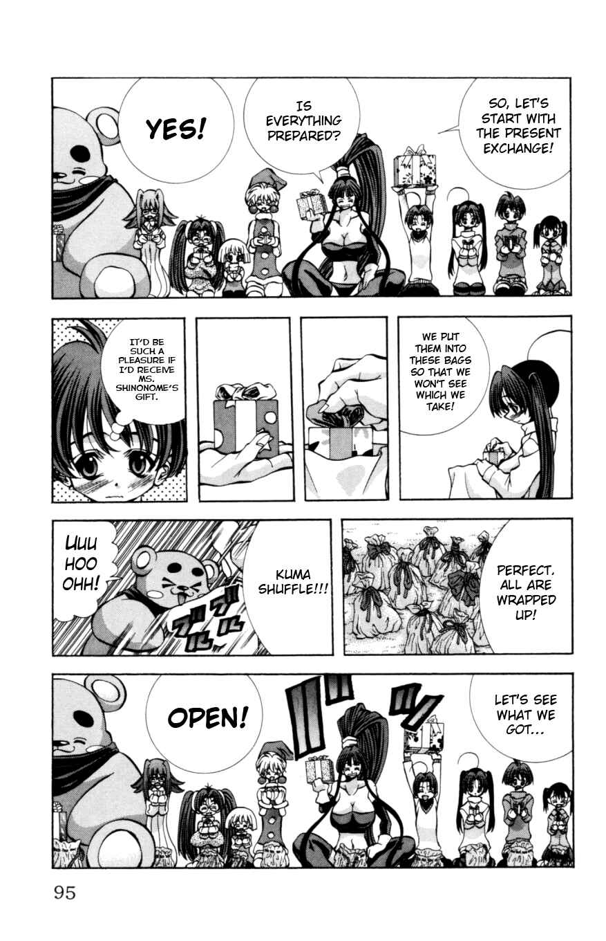 Page 12 Chapter 129 Eiken