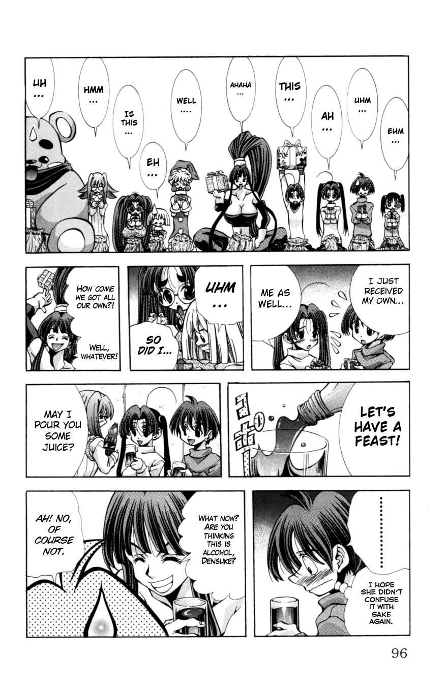 Page 13 Chapter 129 Eiken
