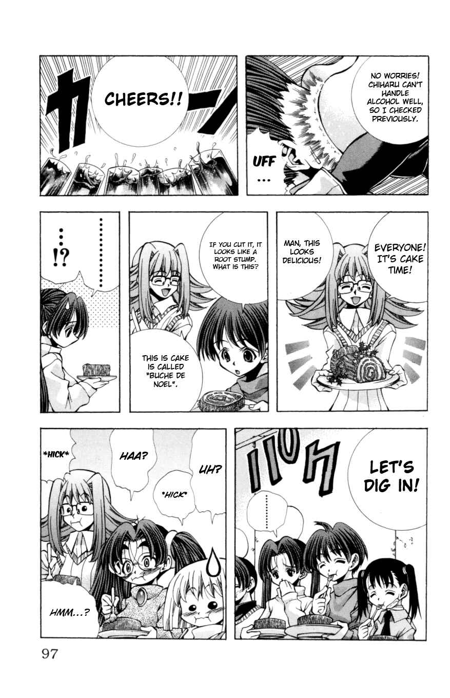 Page 14 Chapter 129 Eiken