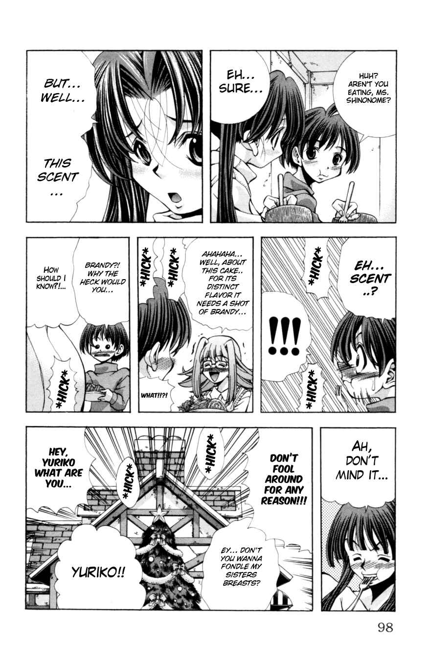 Page 15 Chapter 129 Eiken