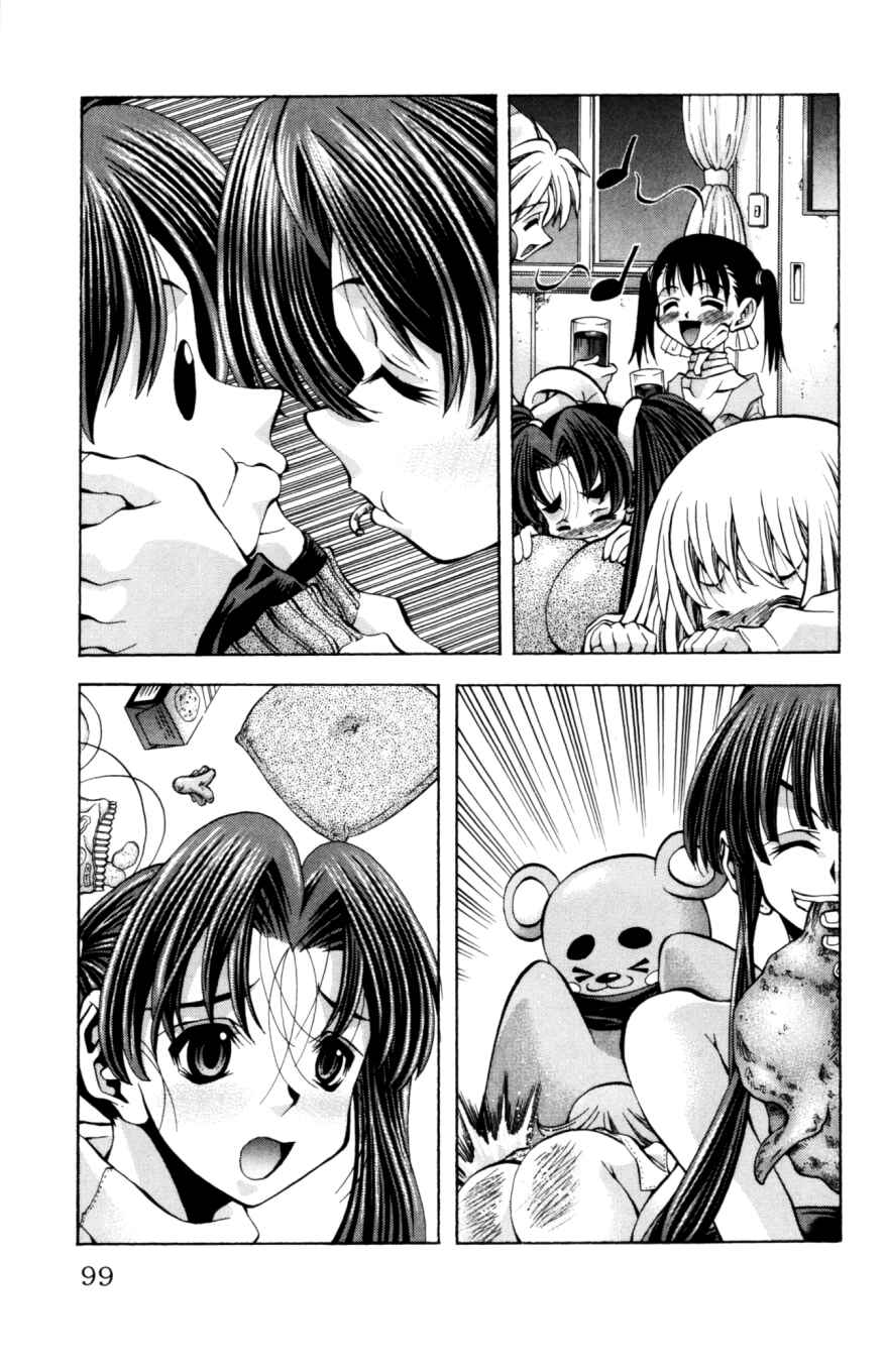 Page 16 Chapter 129 Eiken