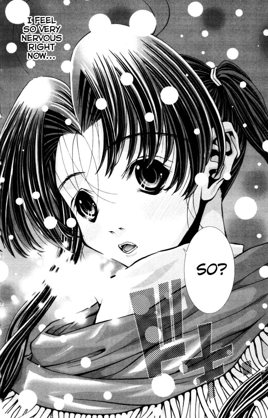 Page 19 Chapter 129 Eiken