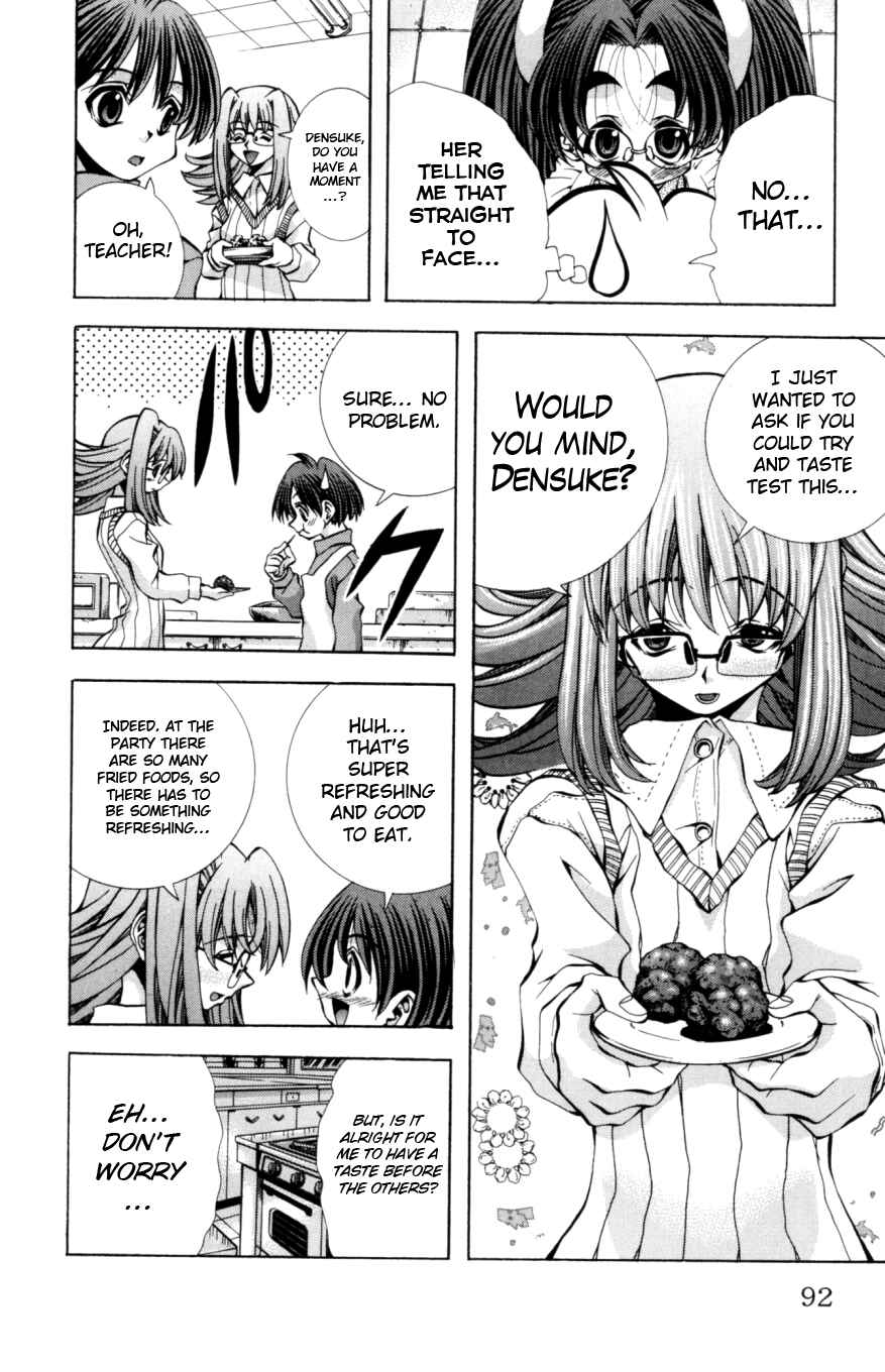 Page 9 Chapter 129 Eiken