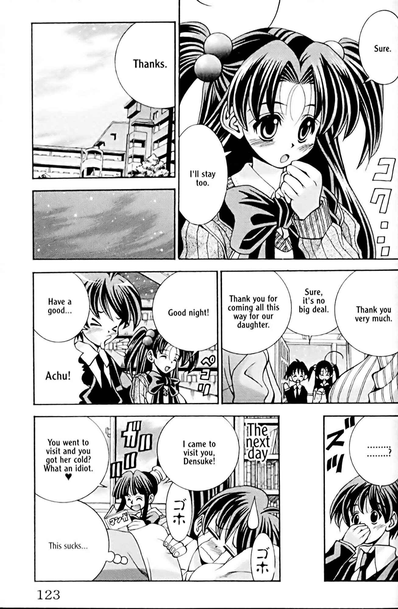 Page 19 Chapter 31 Eiken