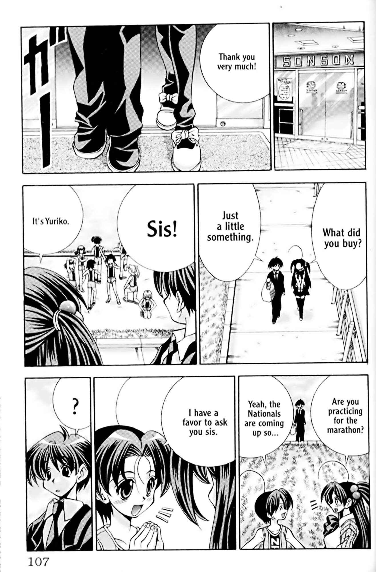 Page 3 Chapter 31 Eiken