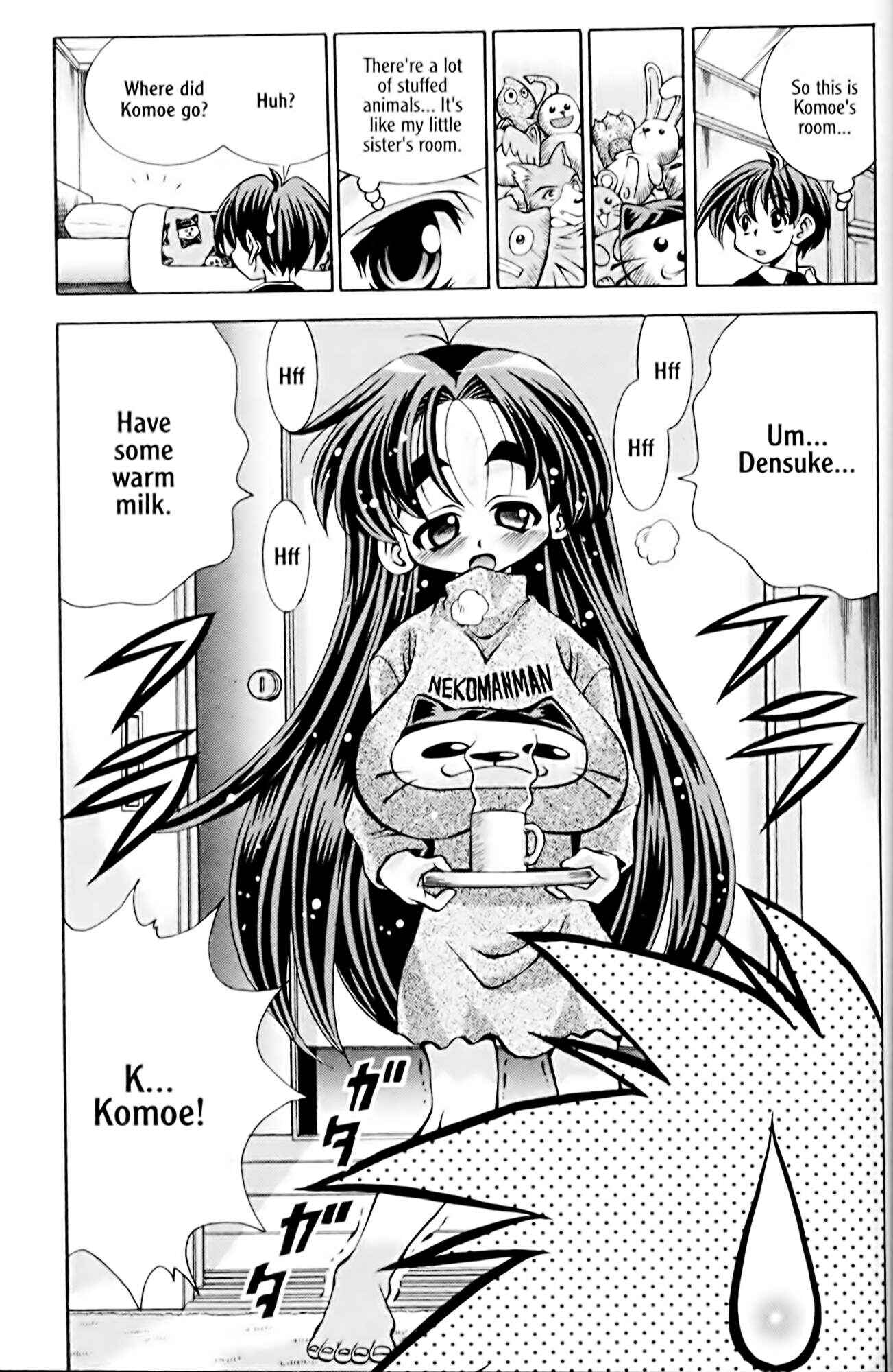 Page 7 Chapter 31 Eiken
