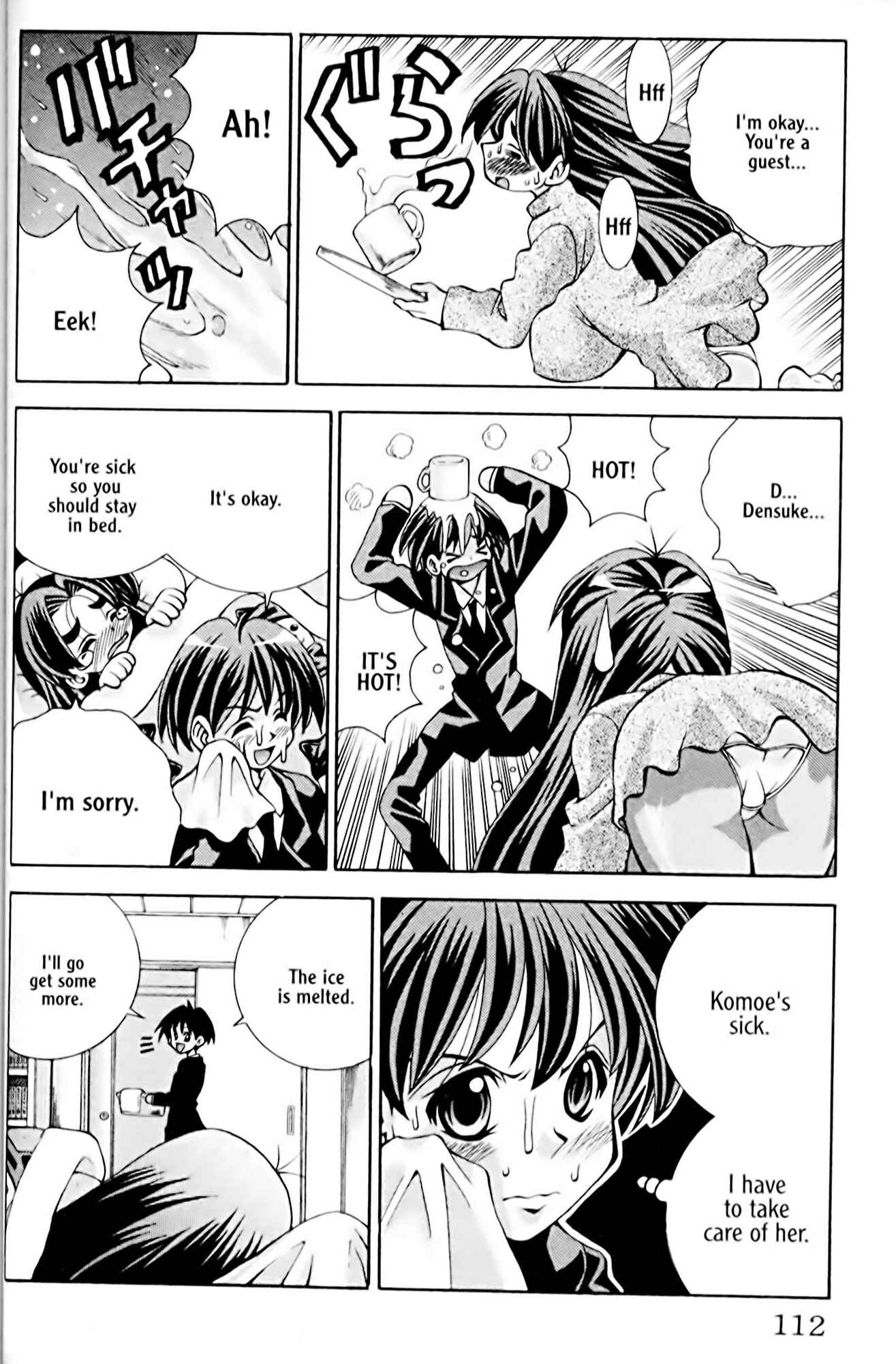 Page 8 Chapter 31 Eiken