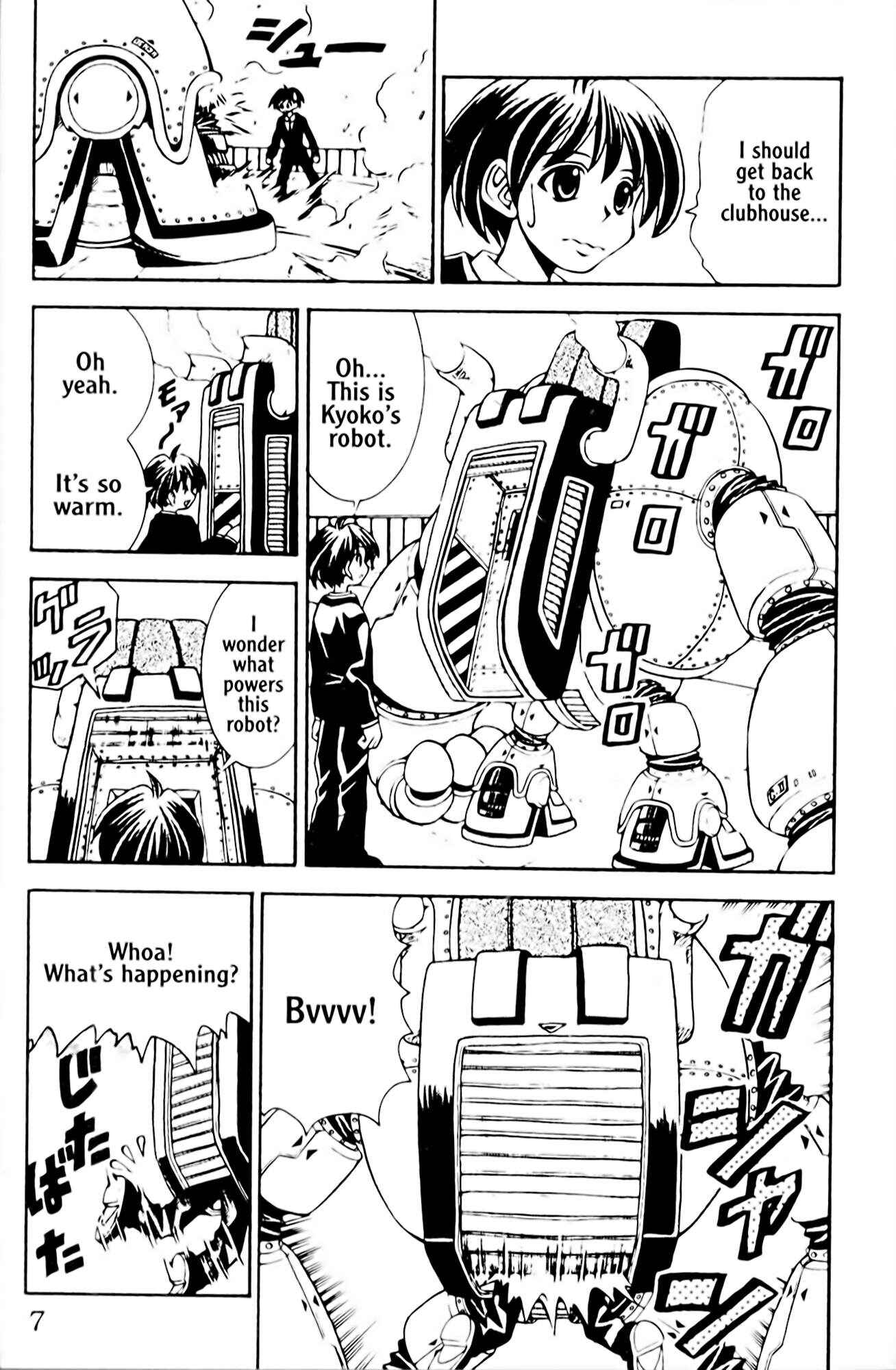 Page 12 Chapter 35 Eiken