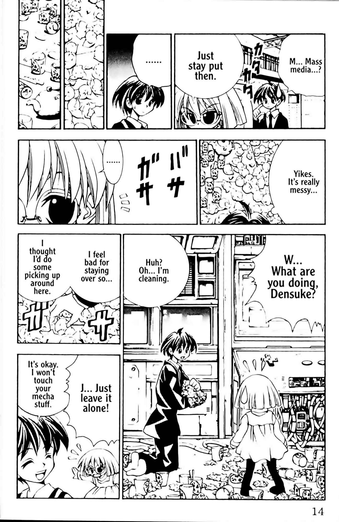 Page 19 Chapter 35 Eiken