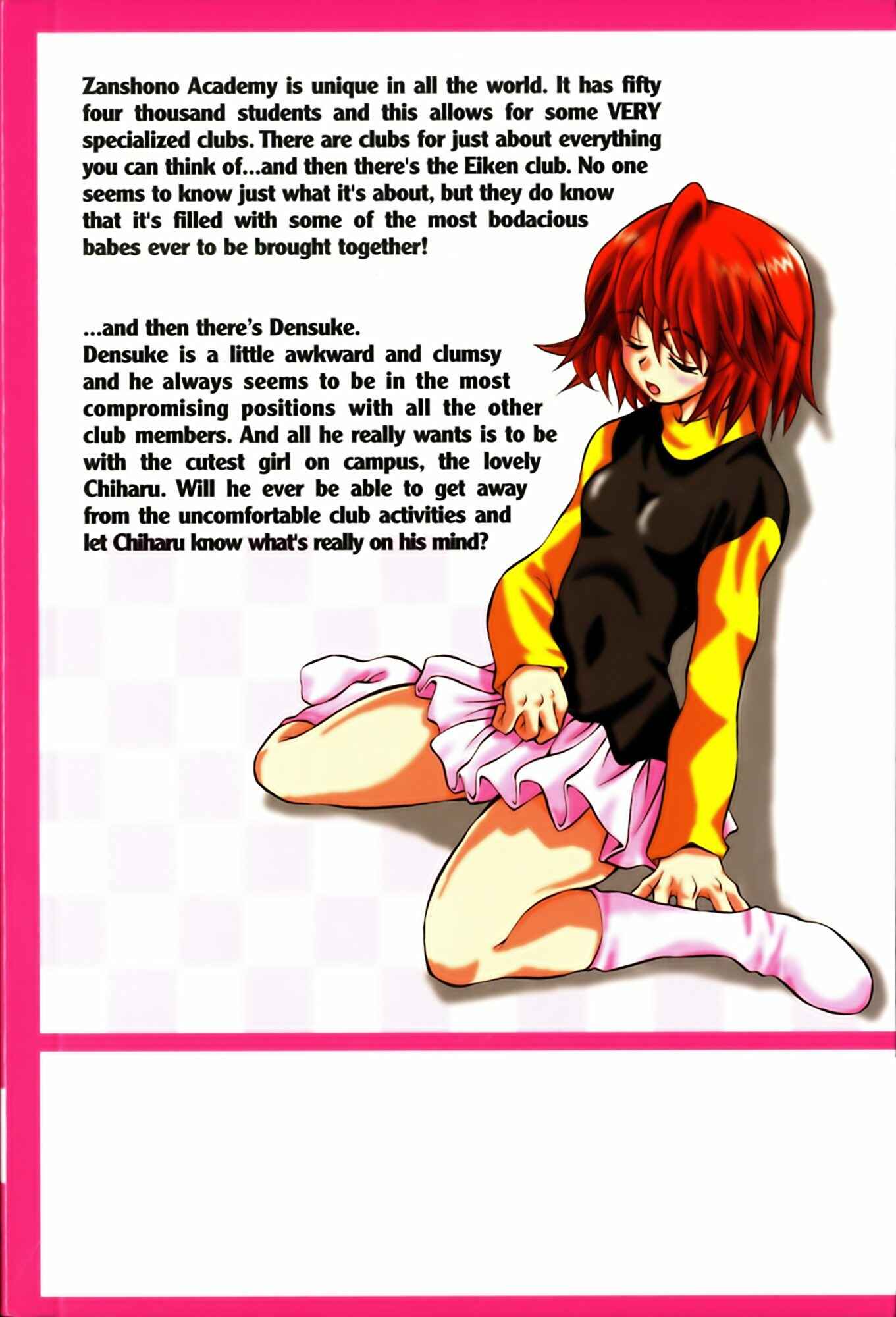 Page 2 Chapter 35 Eiken