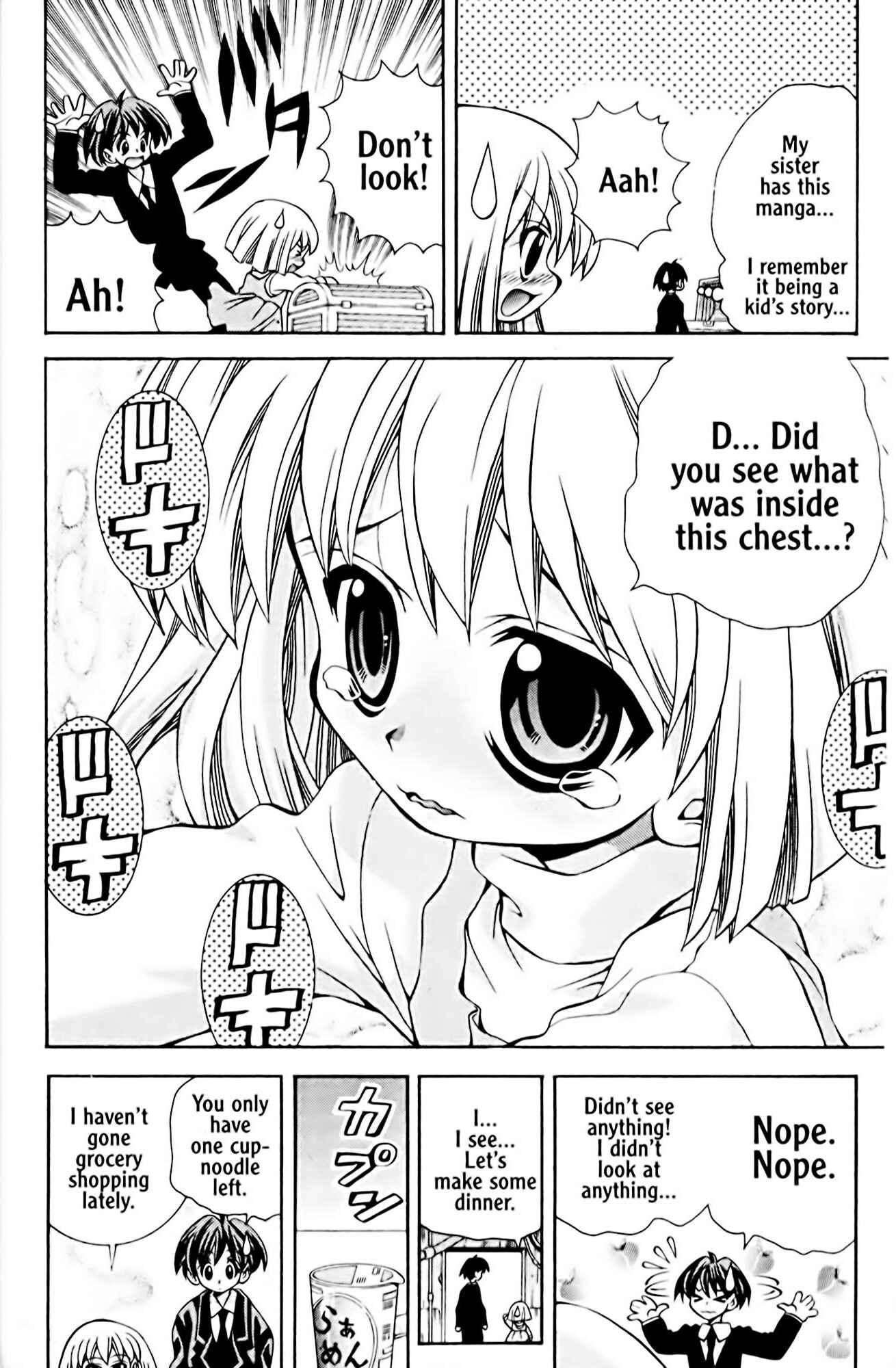 Page 23 Chapter 35 Eiken