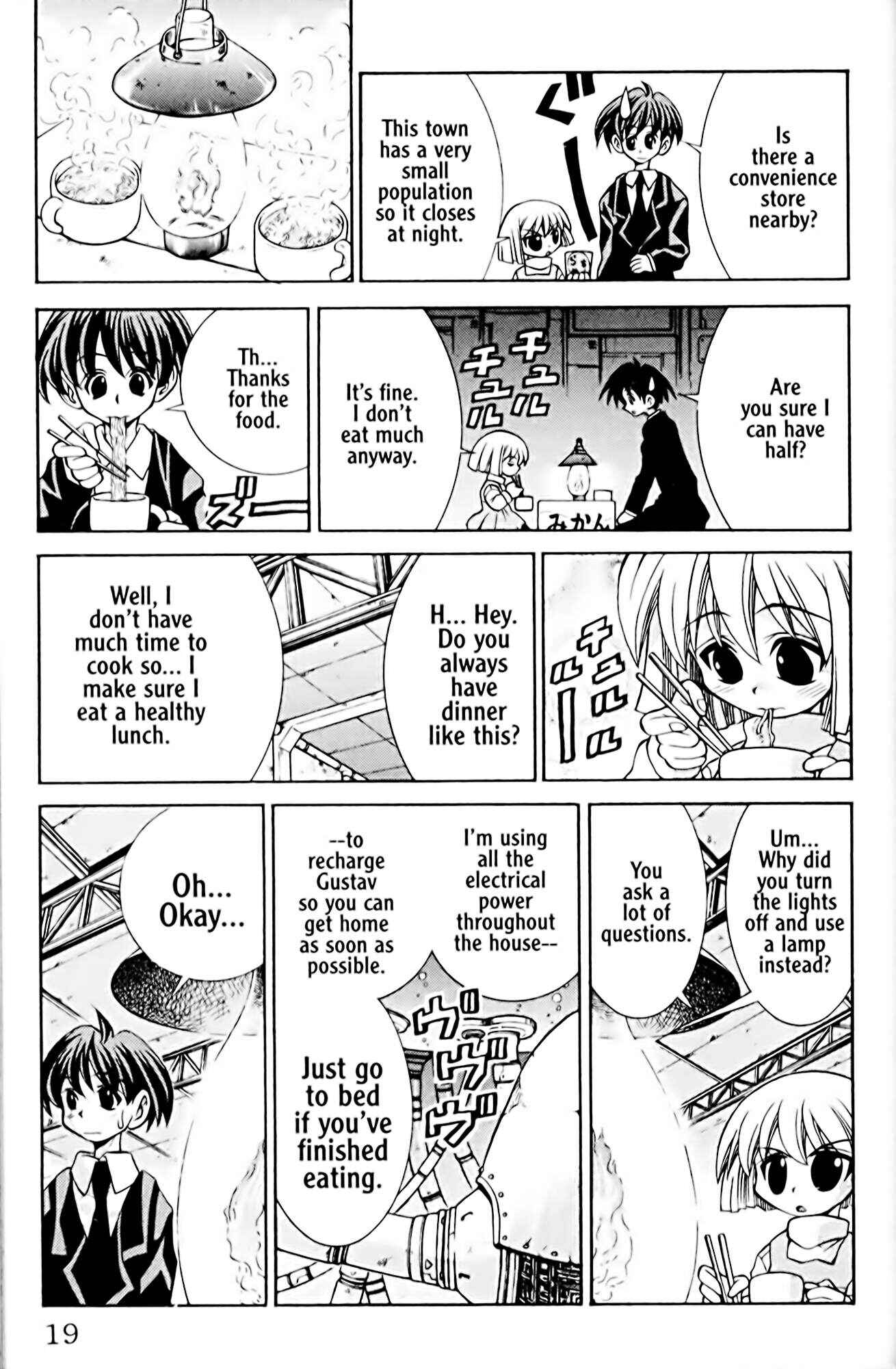Page 24 Chapter 35 Eiken