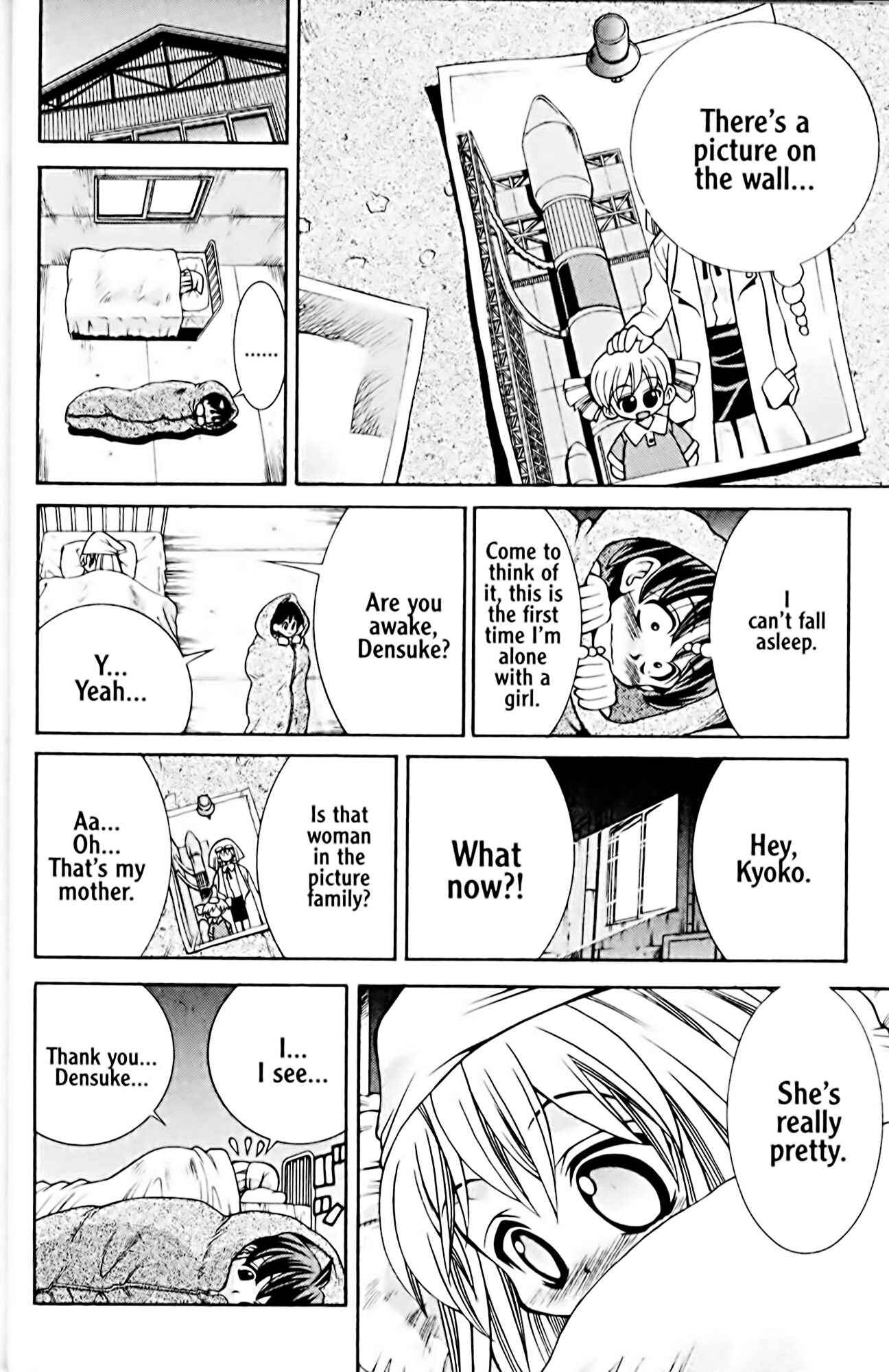 Page 25 Chapter 35 Eiken
