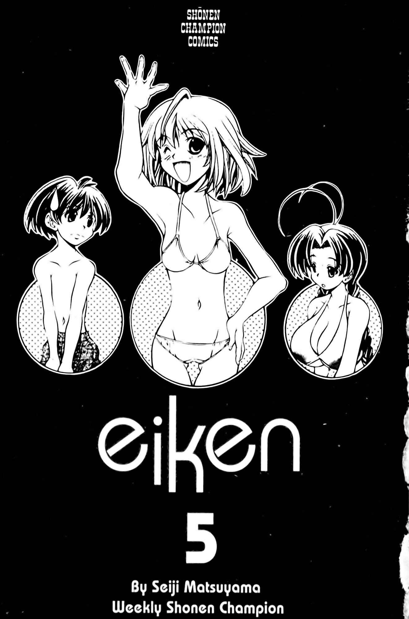 Page 8 Chapter 35 Eiken