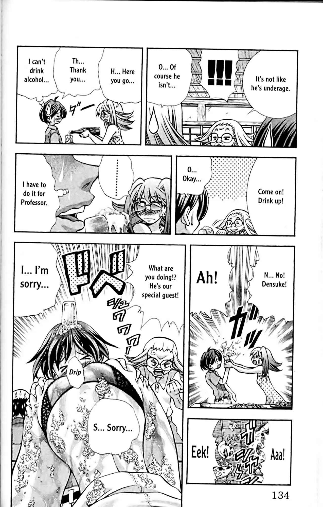 Page 12 Chapter 59 Eiken