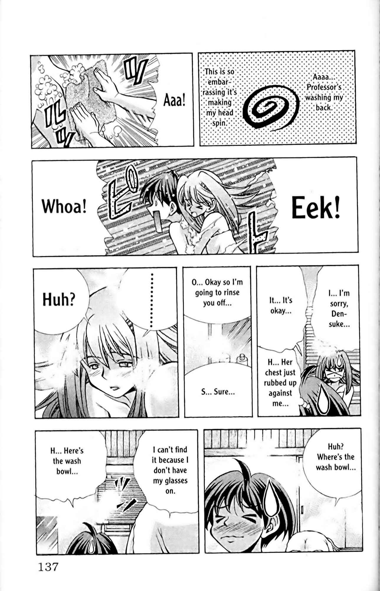 Page 15 Chapter 59 Eiken