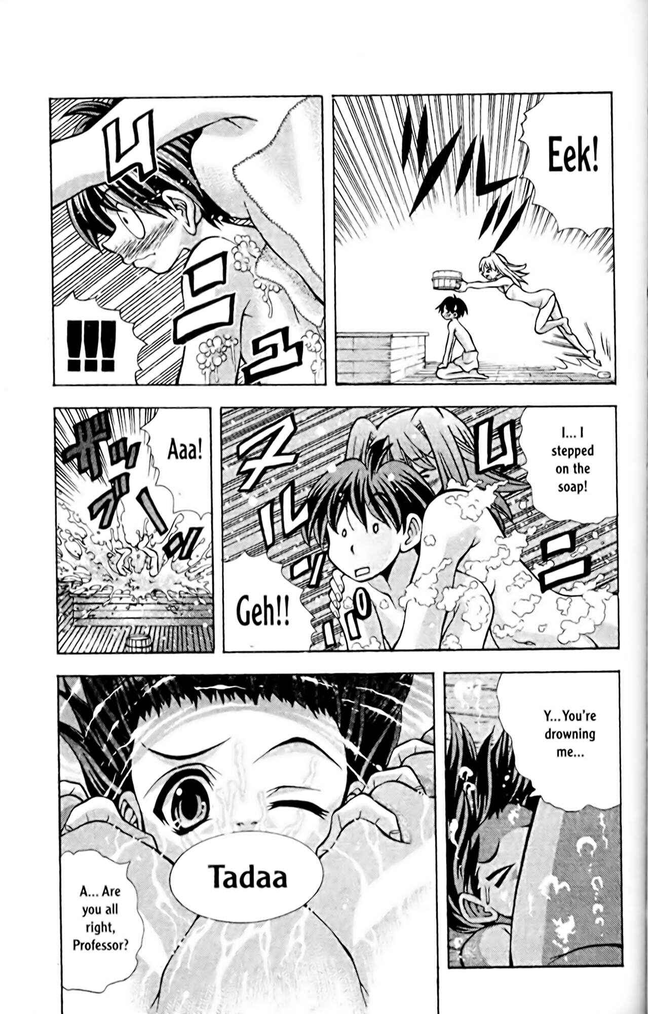 Page 17 Chapter 59 Eiken
