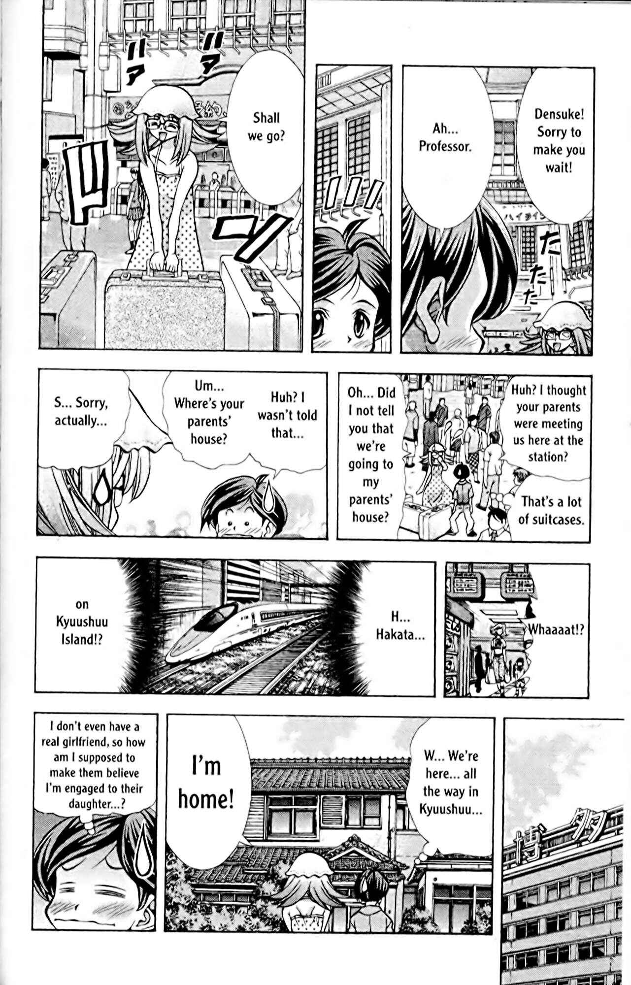 Page 4 Chapter 59 Eiken