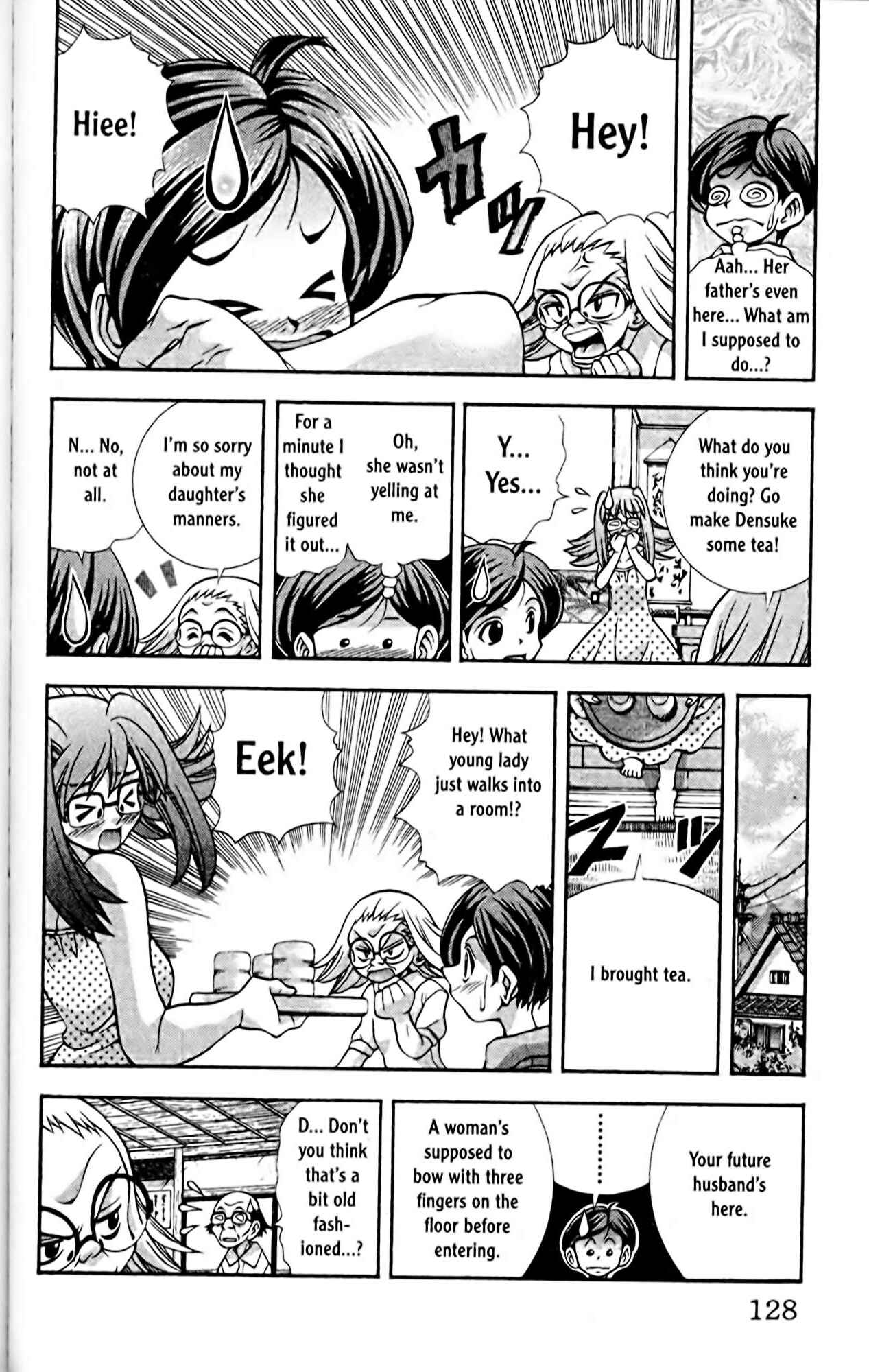 Page 6 Chapter 59 Eiken