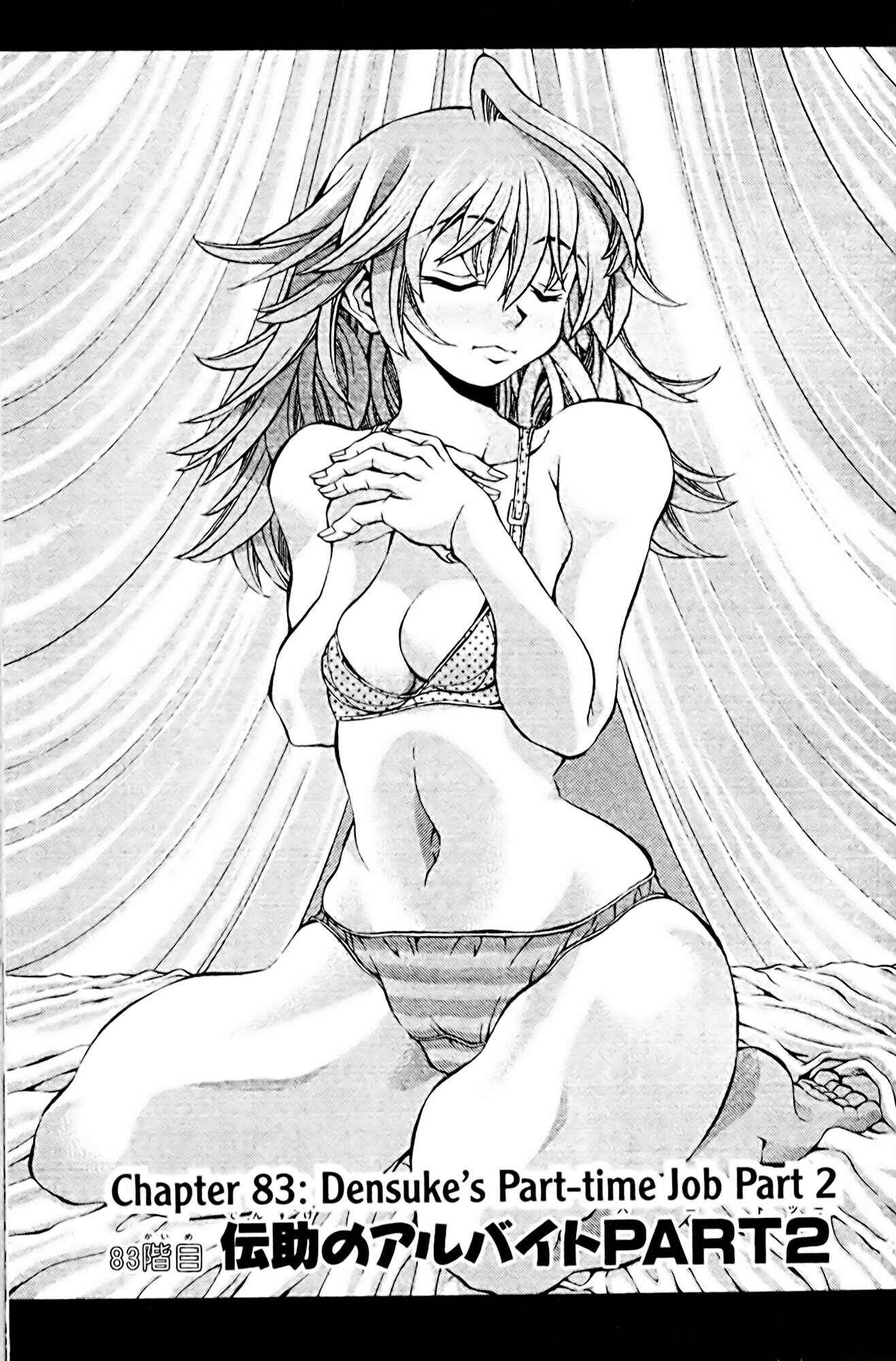 Page 1 Chapter 83 Eiken