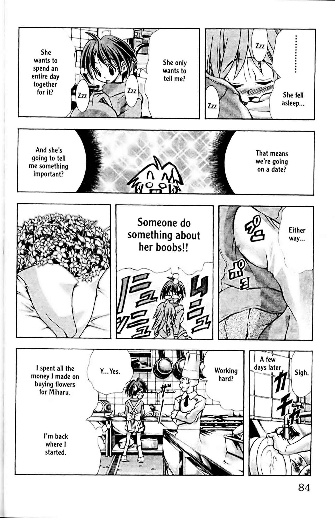 Page 20 Chapter 83 Eiken