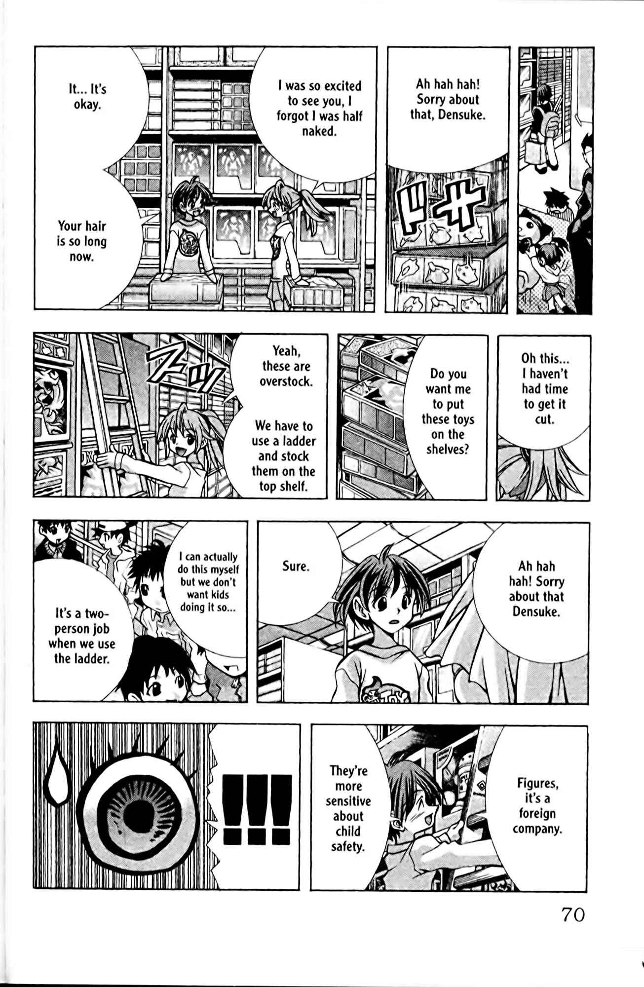 Page 6 Chapter 83 Eiken