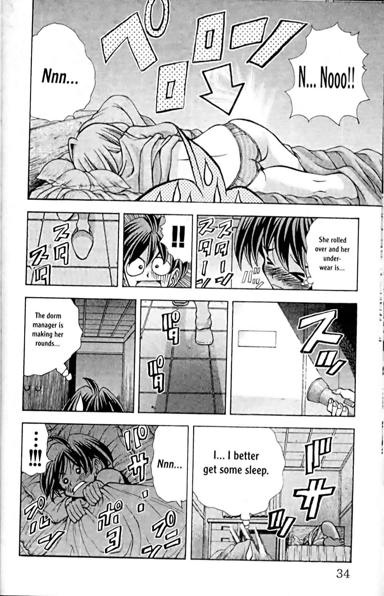 Page 10 Chapter 54 Eiken
