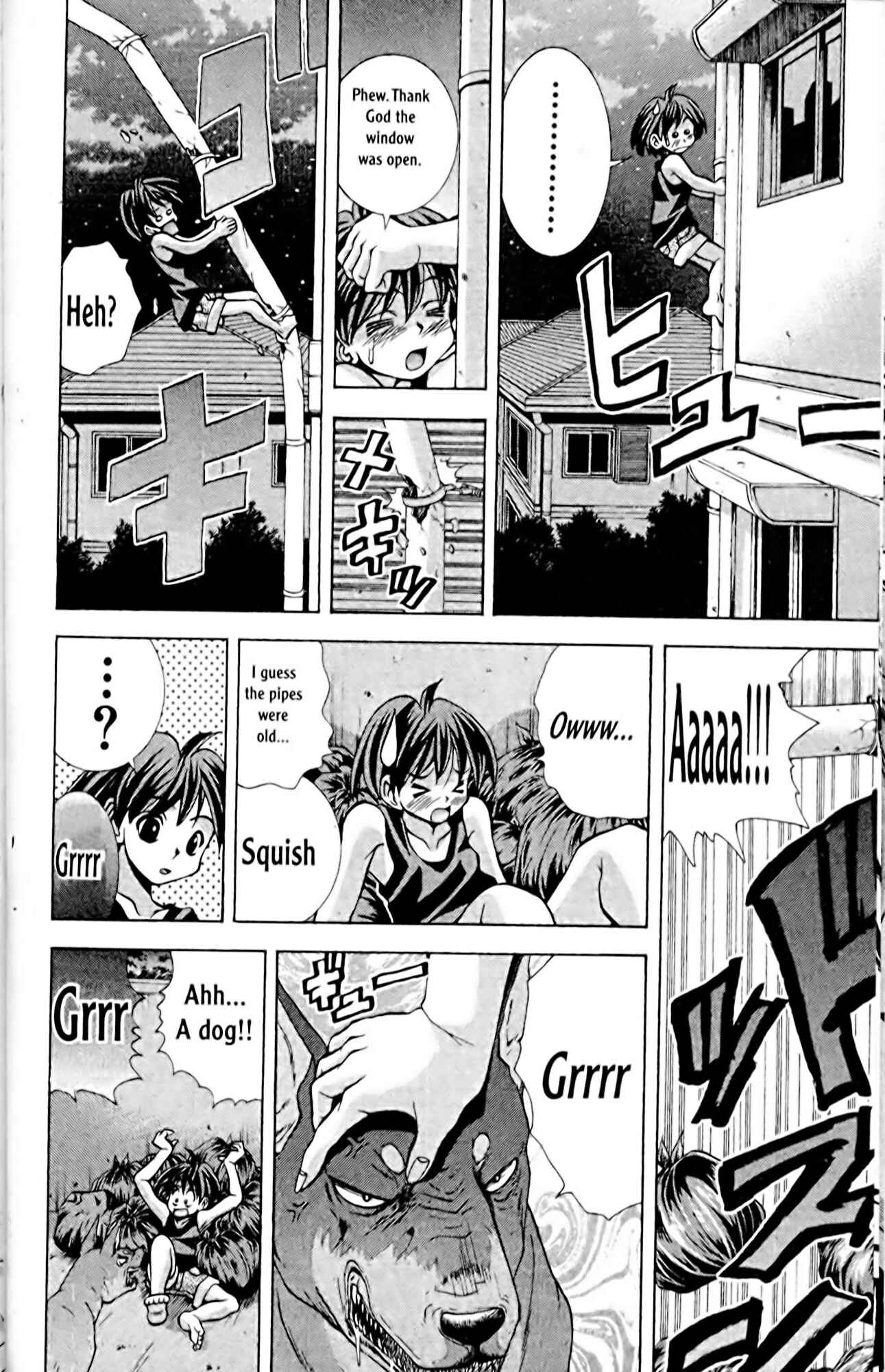 Page 16 Chapter 54 Eiken