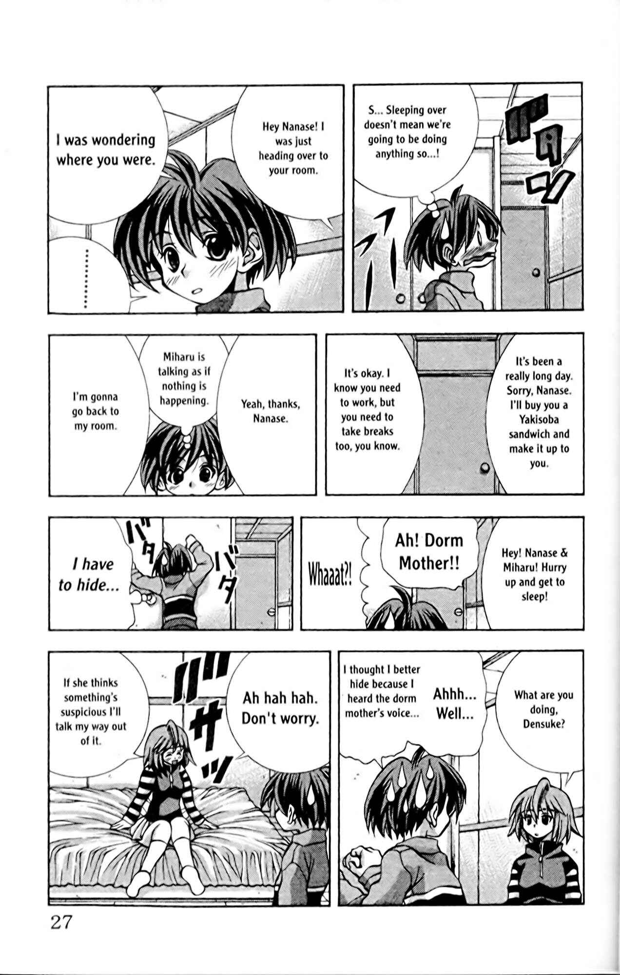 Page 3 Chapter 54 Eiken