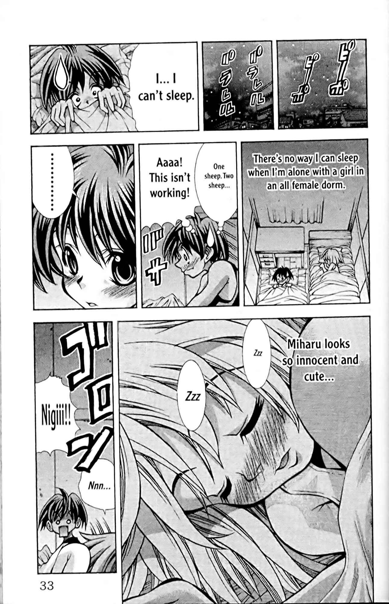 Page 9 Chapter 54 Eiken