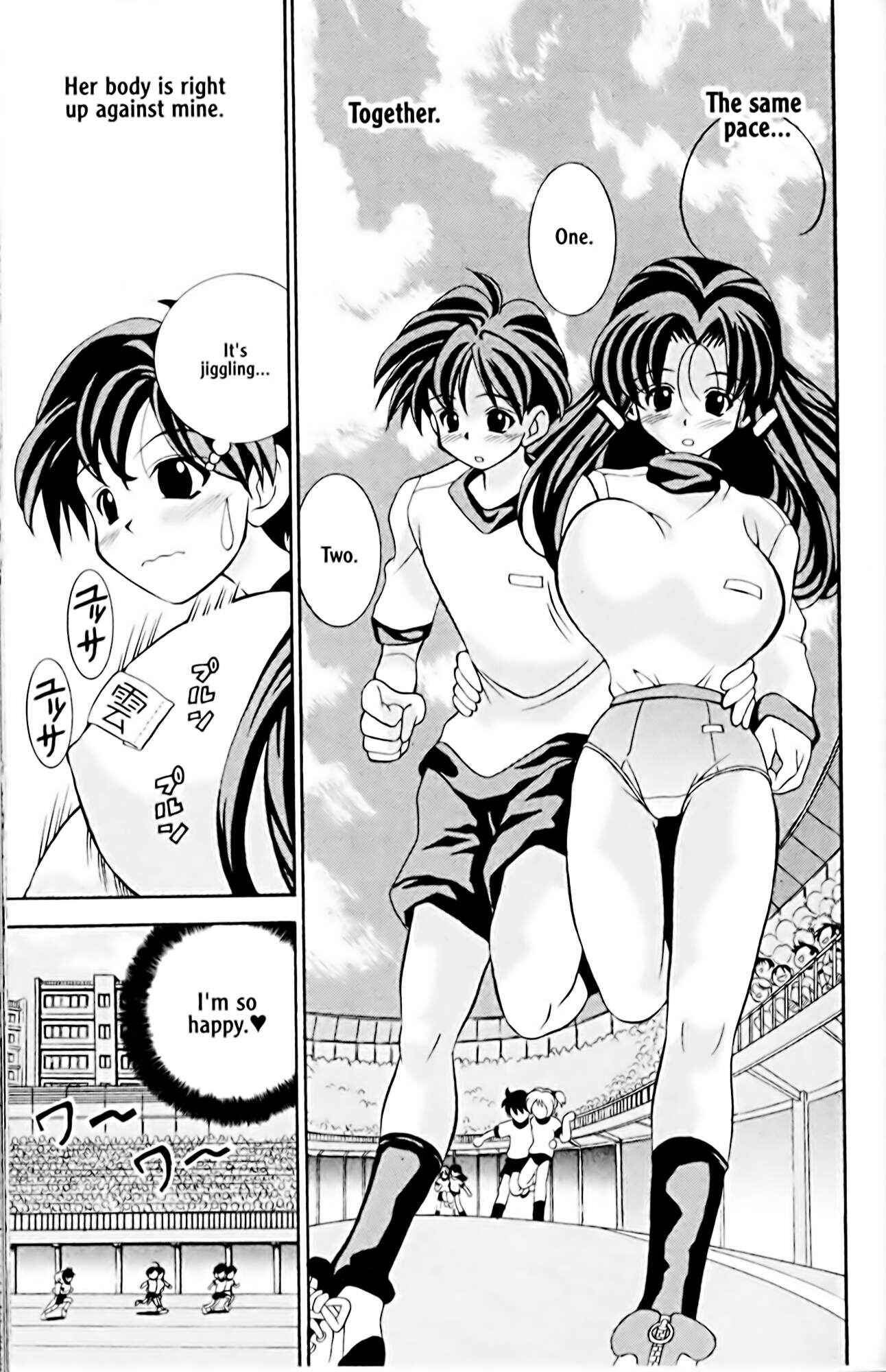 Page 15 Chapter 9 Eiken