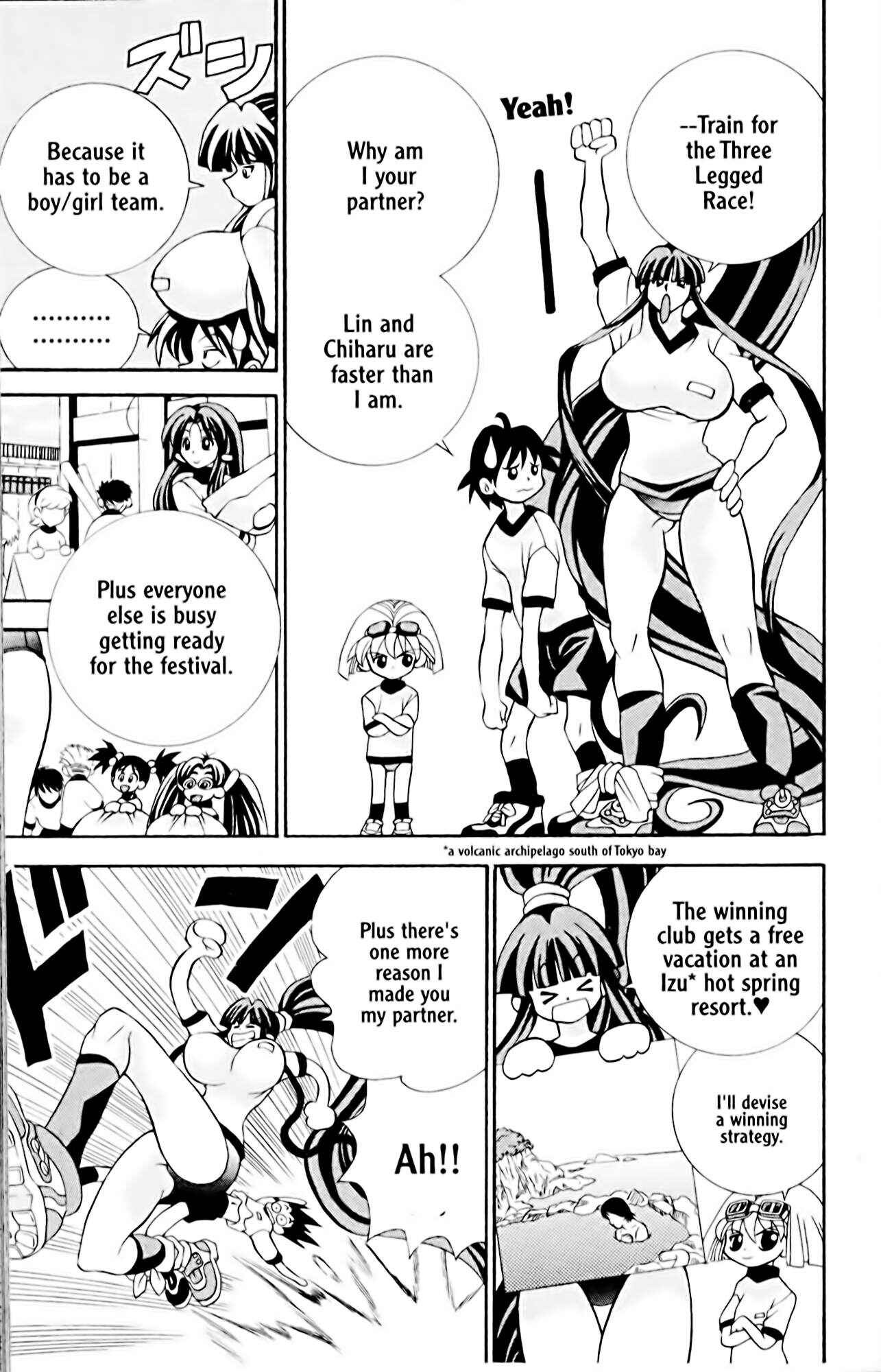 Page 5 Chapter 9 Eiken