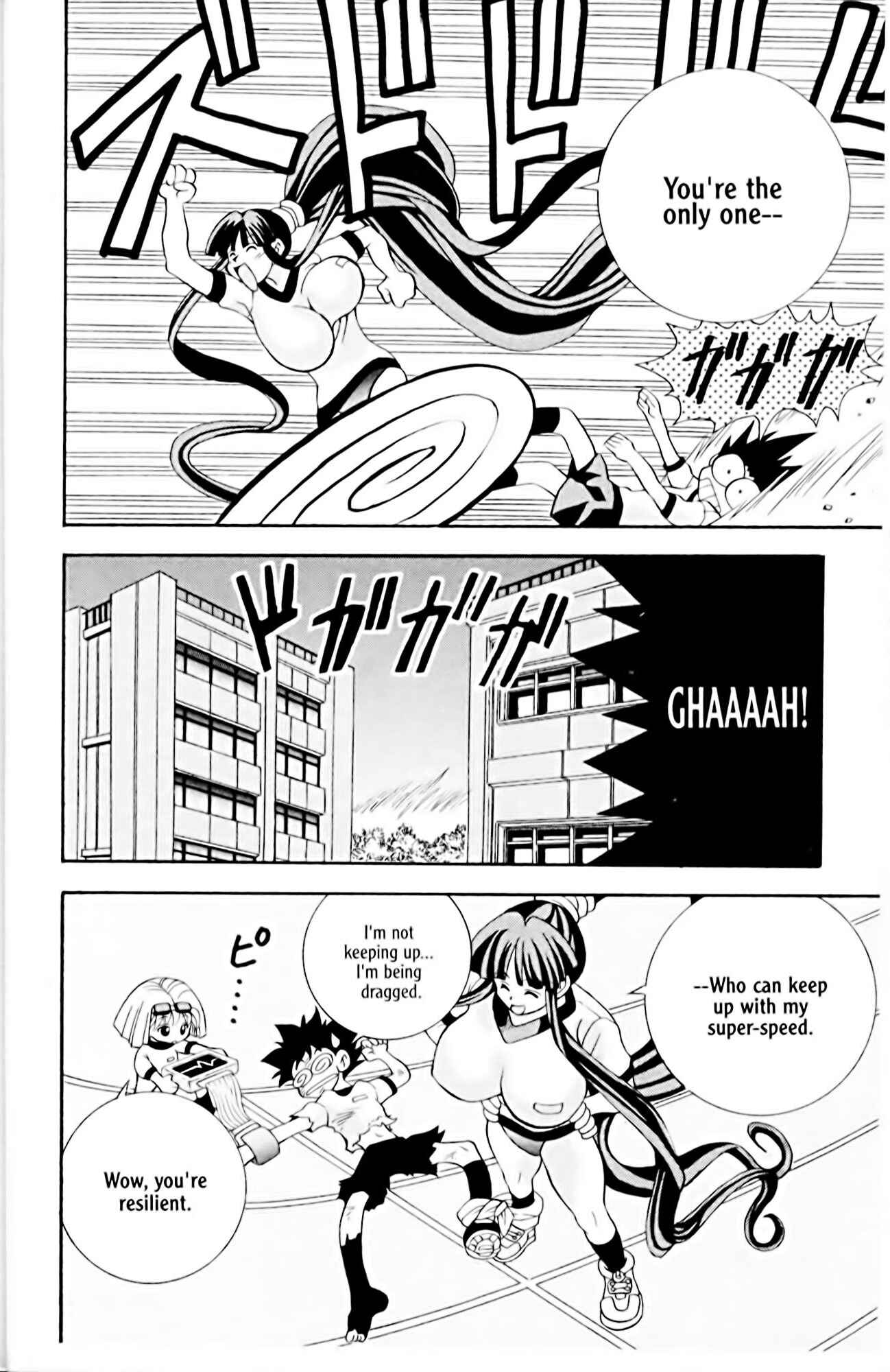 Page 6 Chapter 9 Eiken