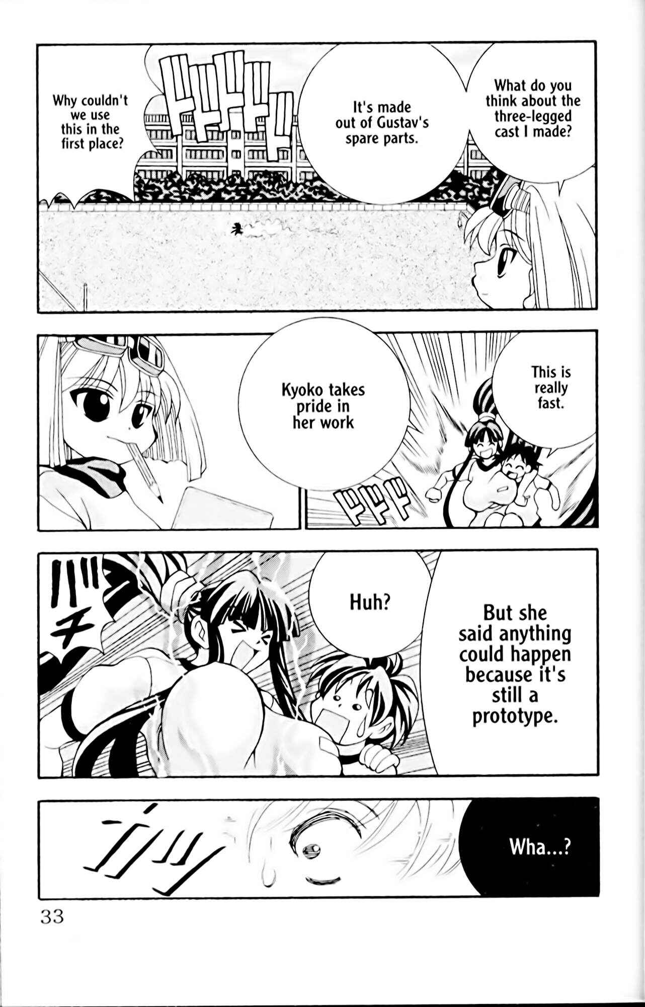 Page 9 Chapter 9 Eiken