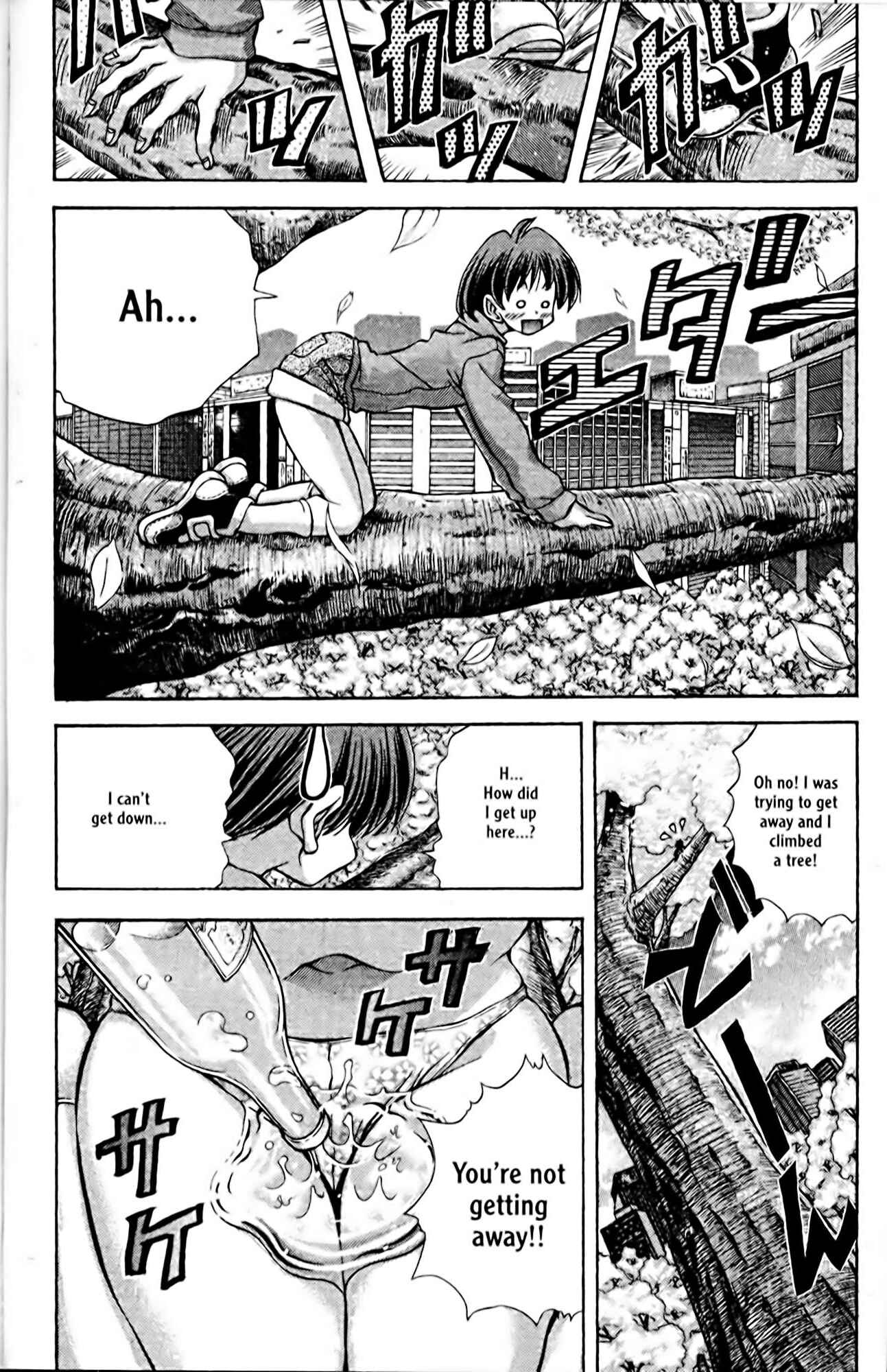 Page 12 Chapter 94 Eiken