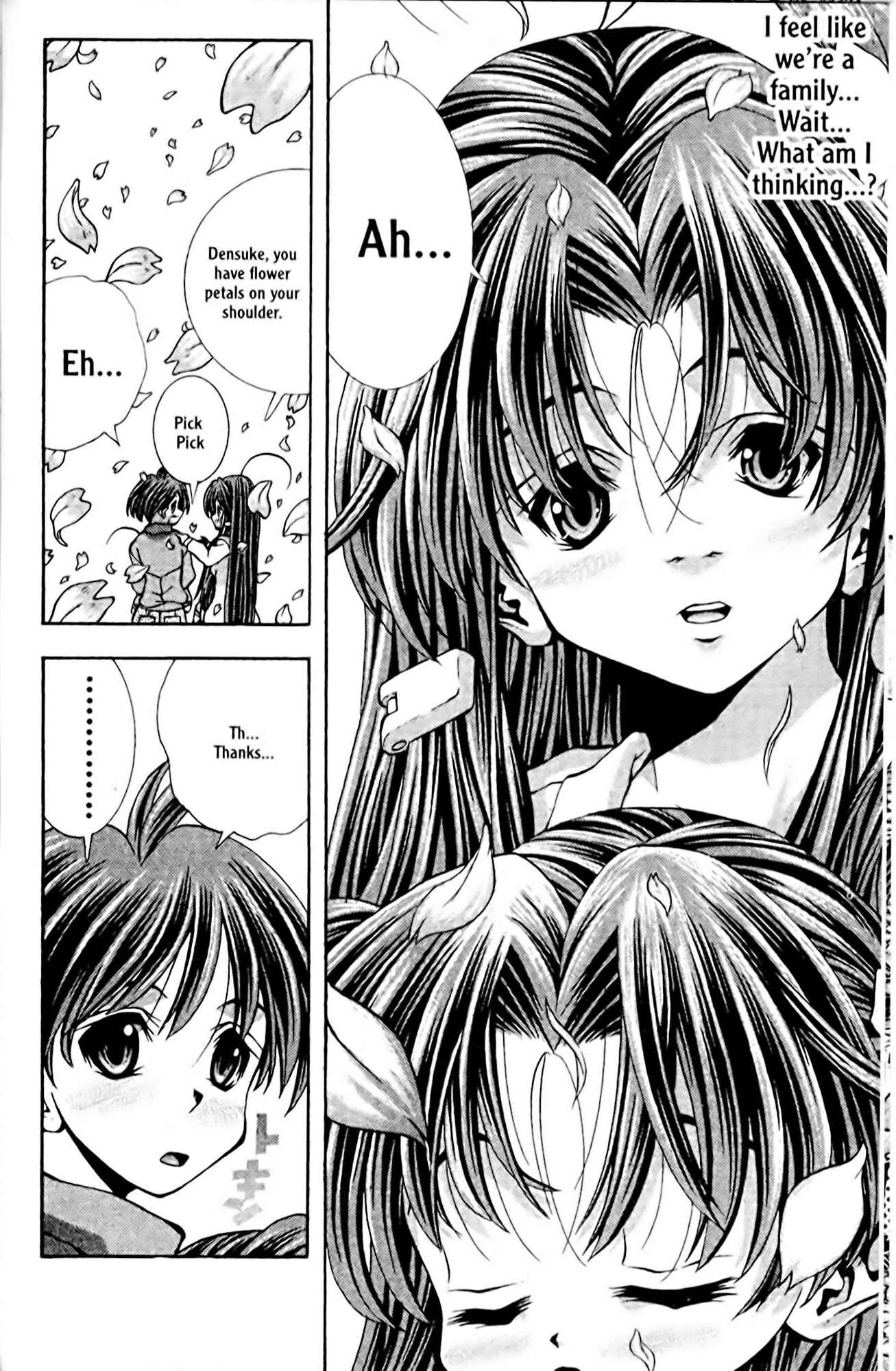 Page 18 Chapter 94 Eiken