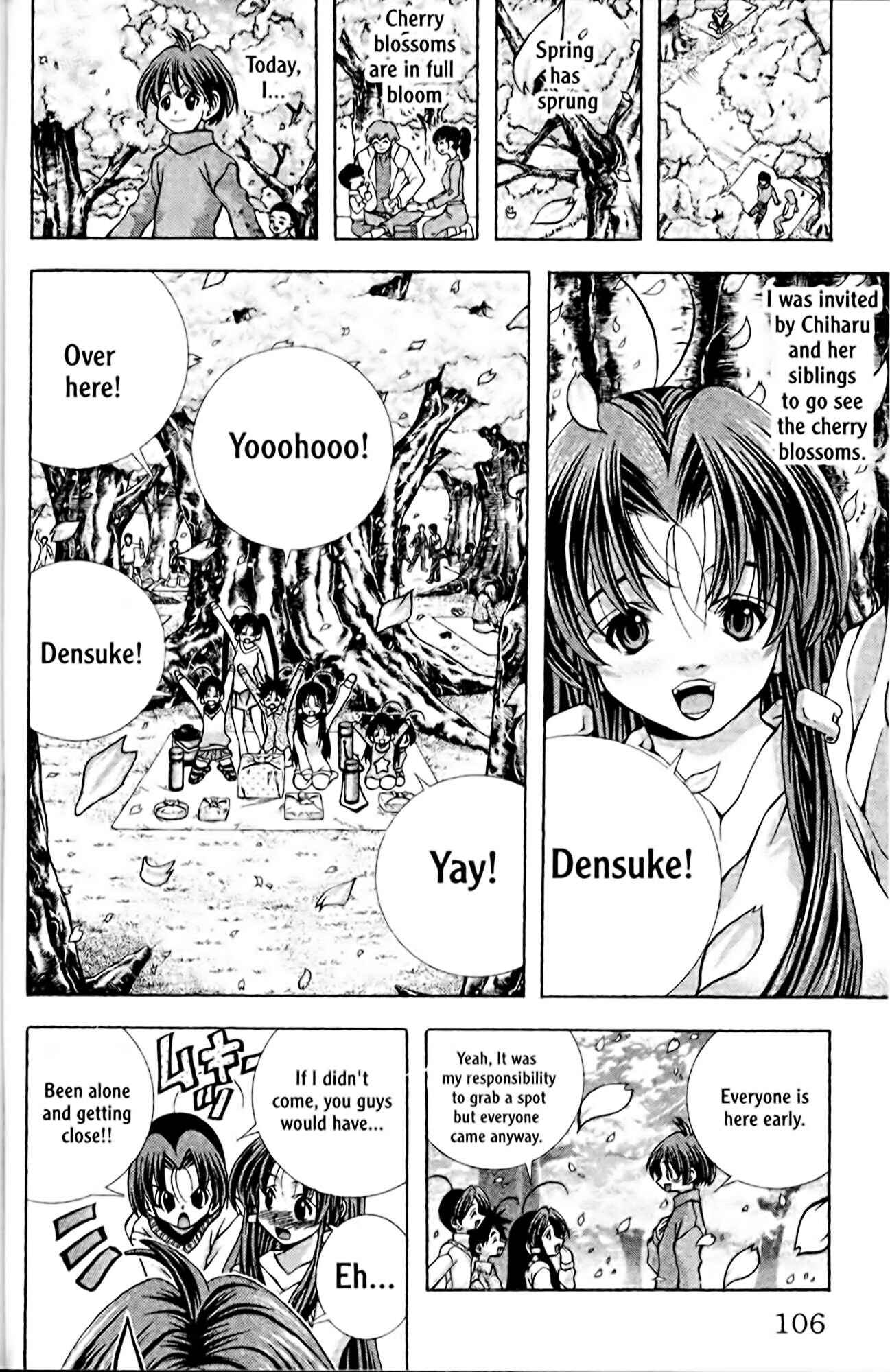 Page 2 Chapter 94 Eiken