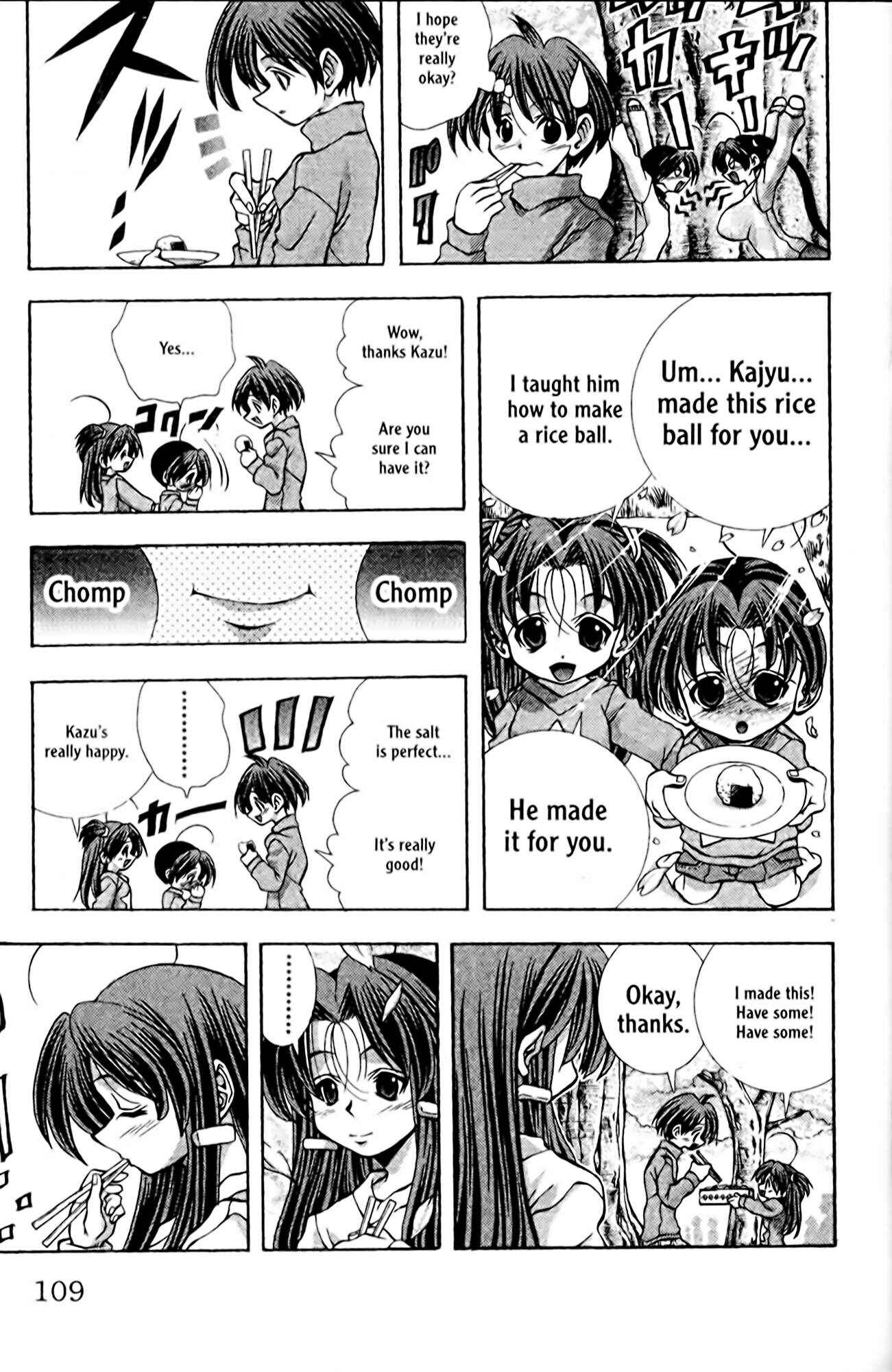 Page 5 Chapter 94 Eiken
