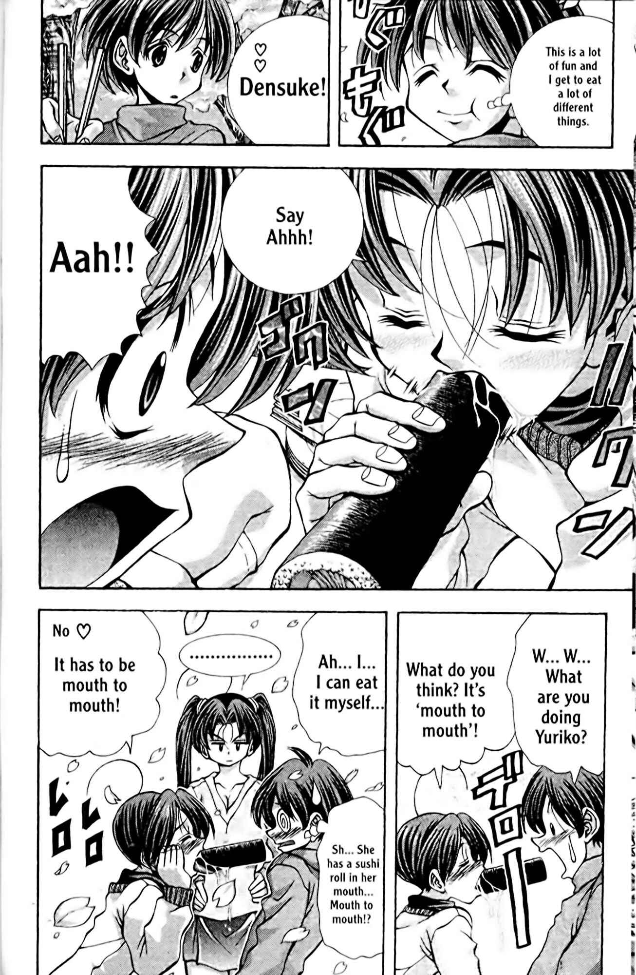 Page 6 Chapter 94 Eiken