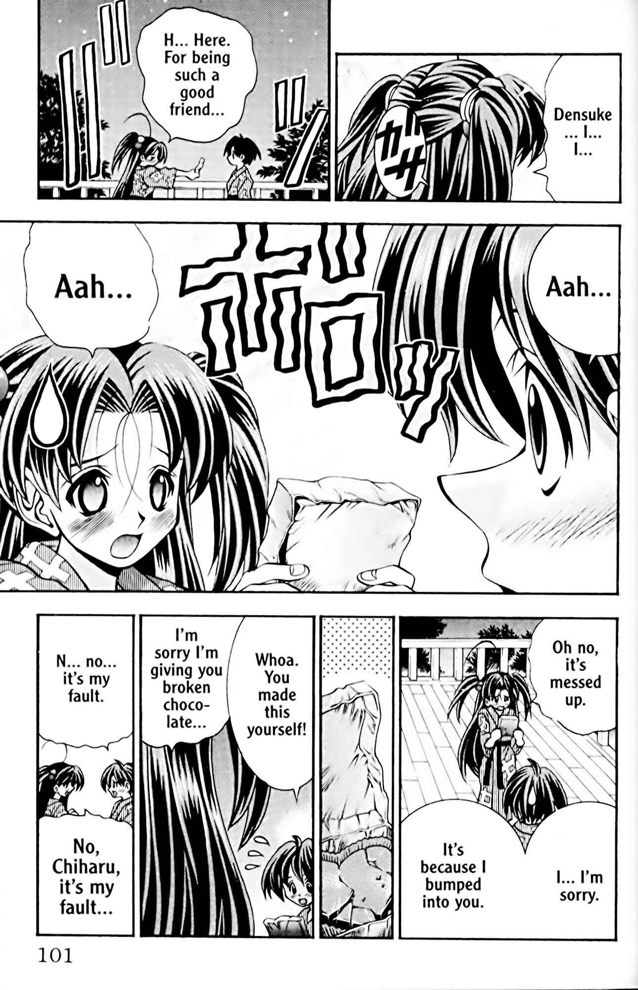 Page 17 Chapter 39 Eiken