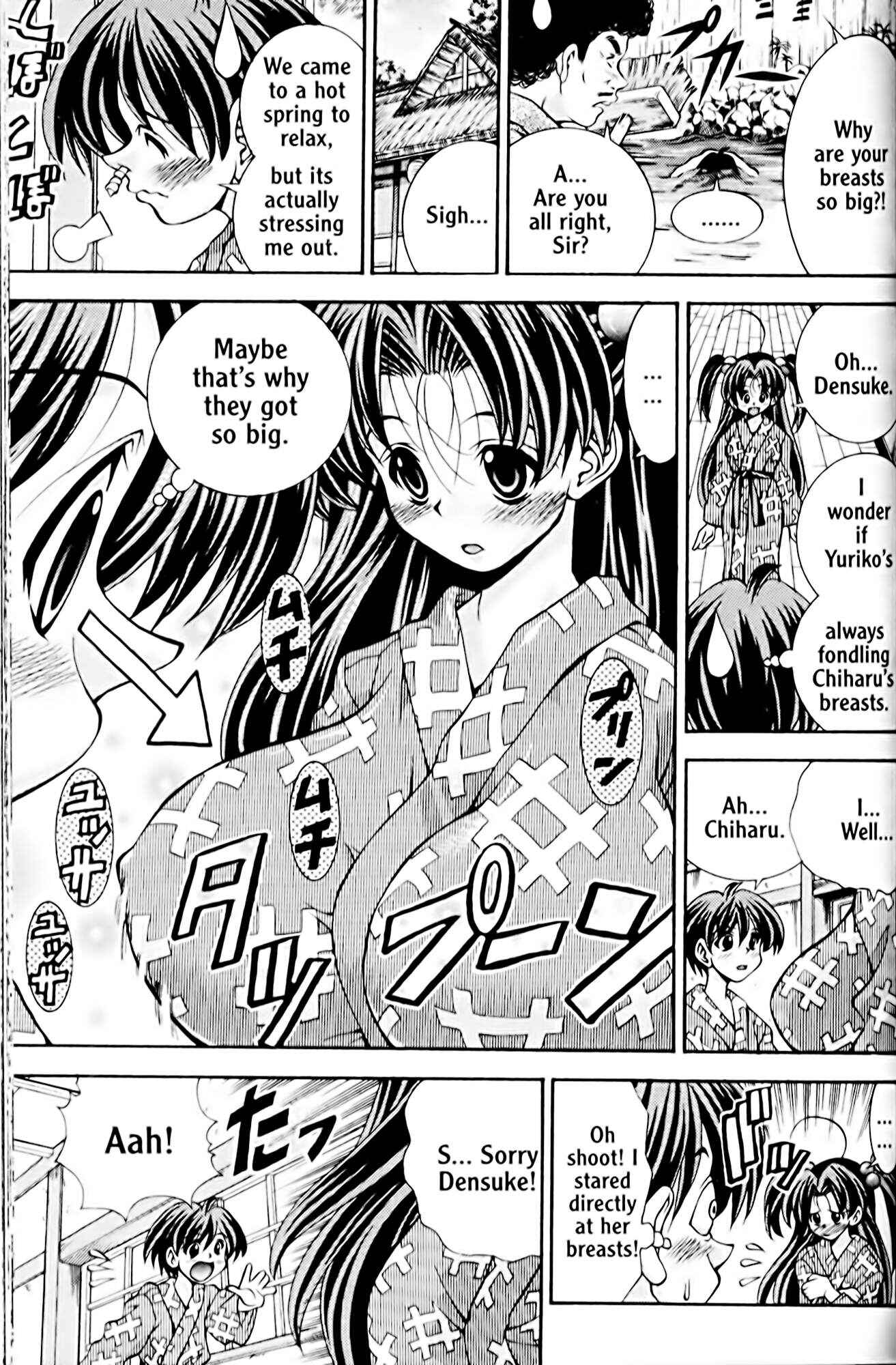 Page 5 Chapter 39 Eiken