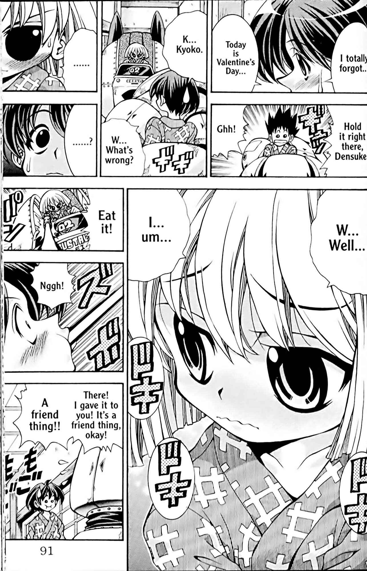 Page 7 Chapter 39 Eiken