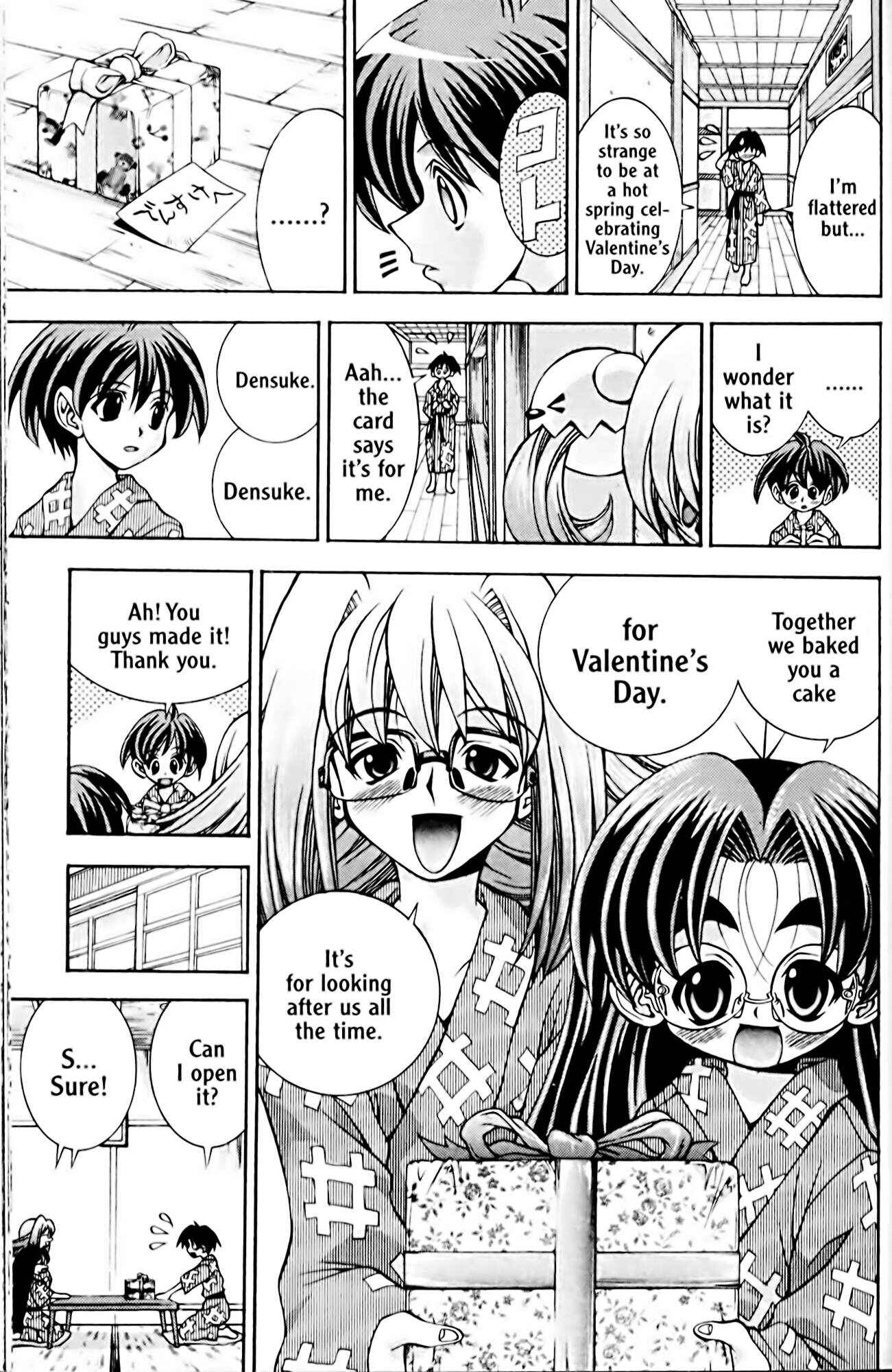 Page 9 Chapter 39 Eiken