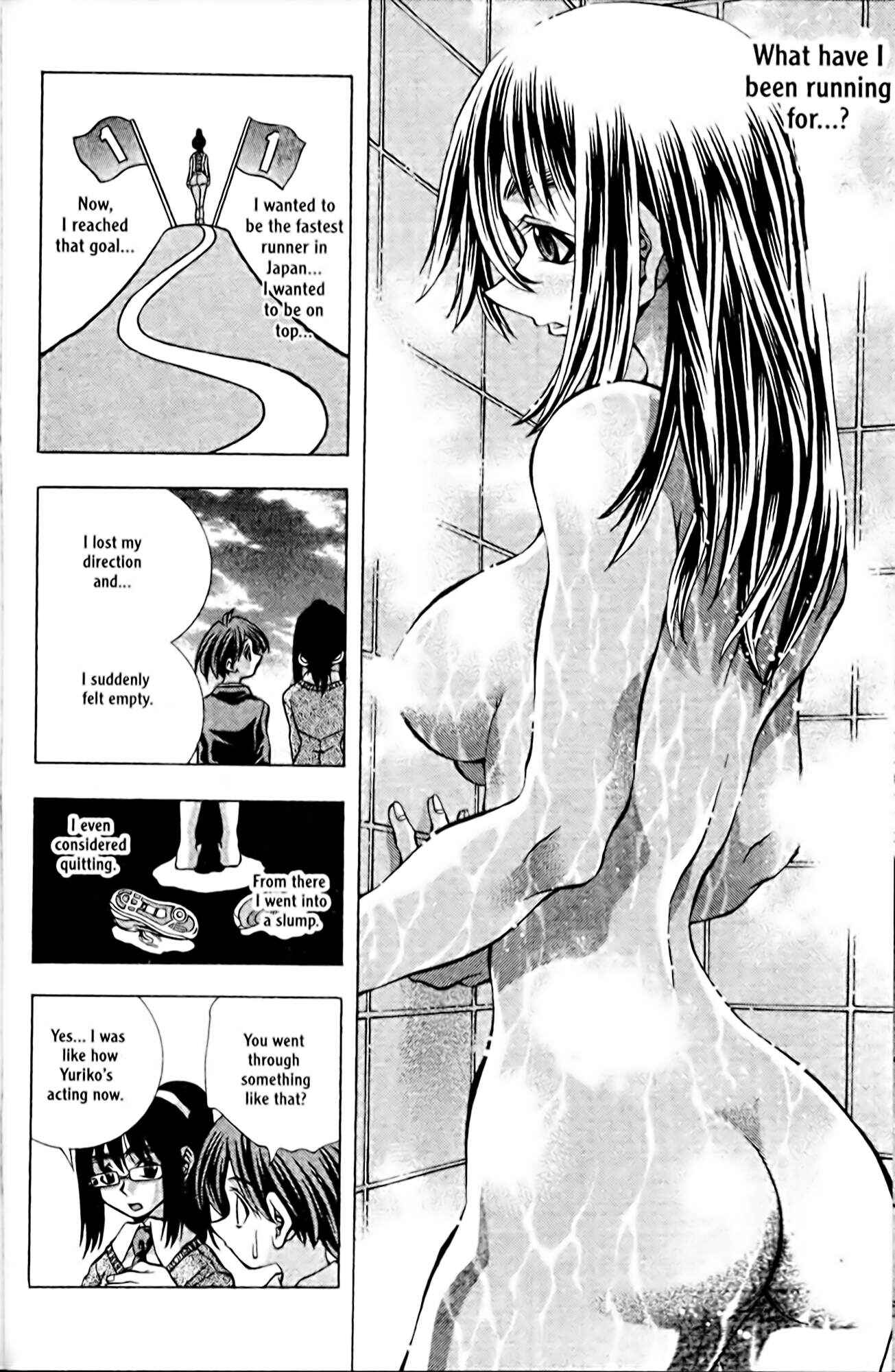 Page 12 Chapter 92 Eiken