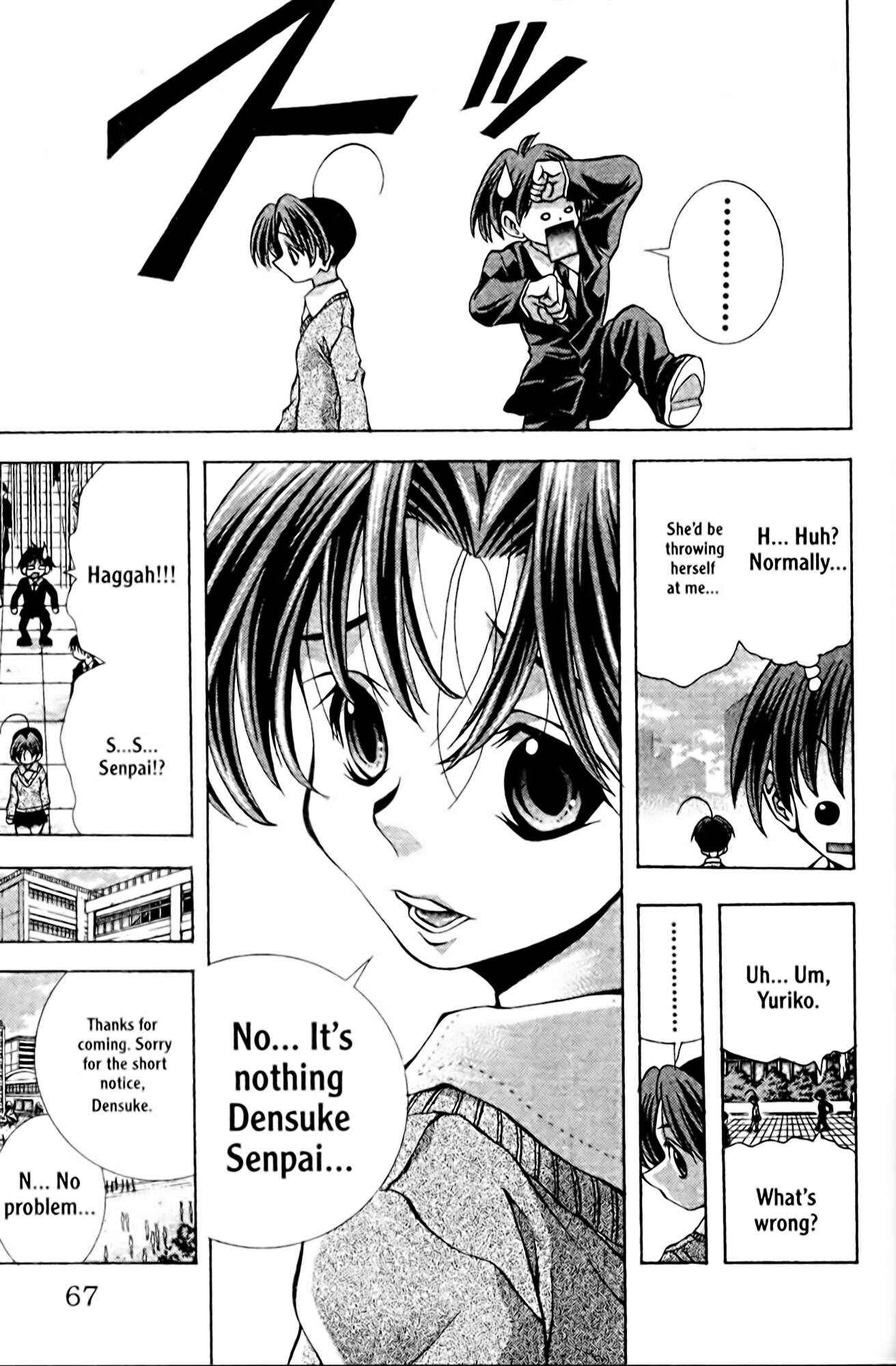 Page 3 Chapter 92 Eiken