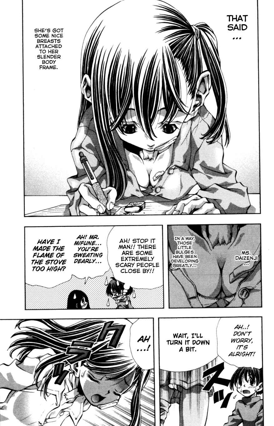 Page 12 Chapter 131 Eiken