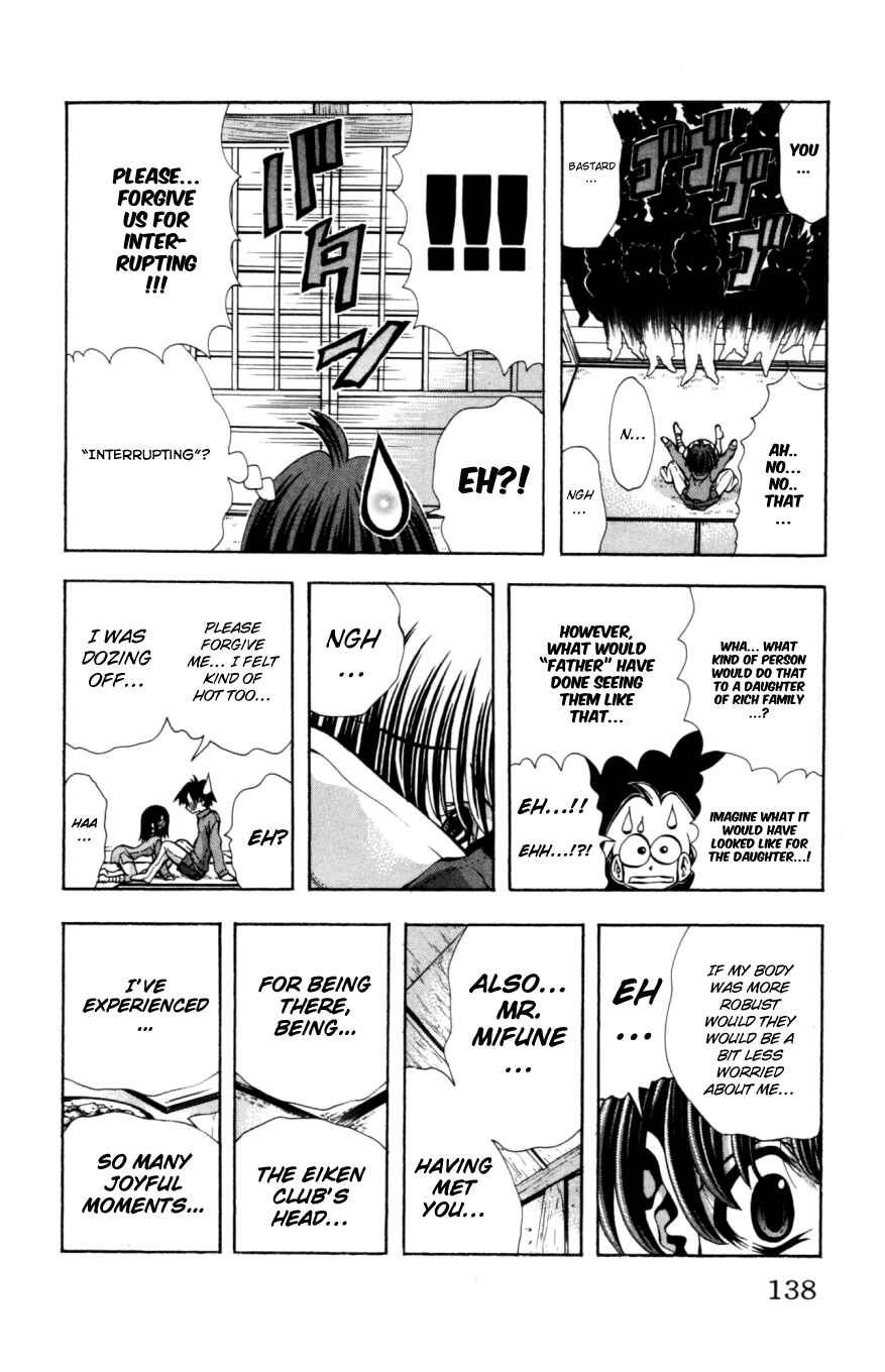 Page 15 Chapter 131 Eiken