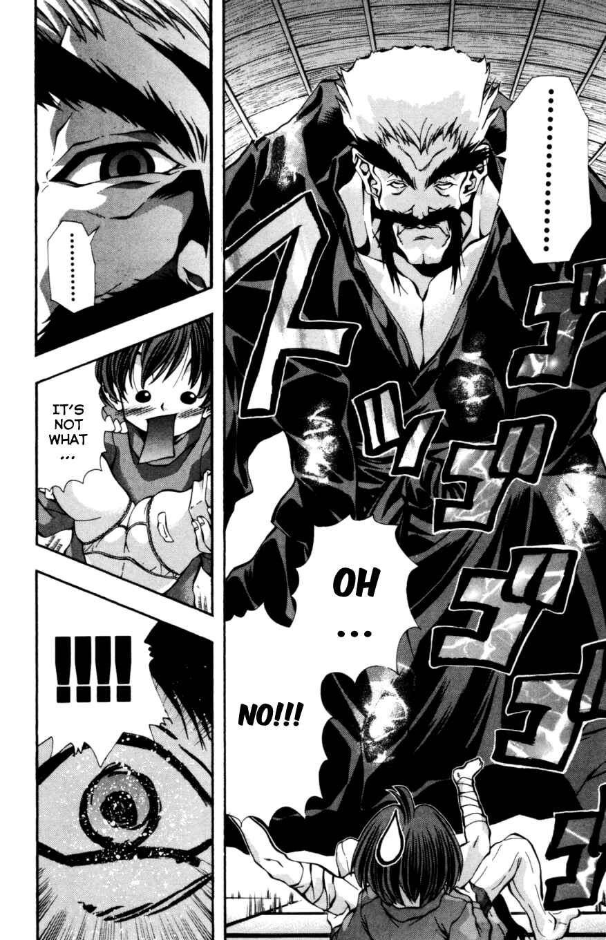 Page 19 Chapter 131 Eiken