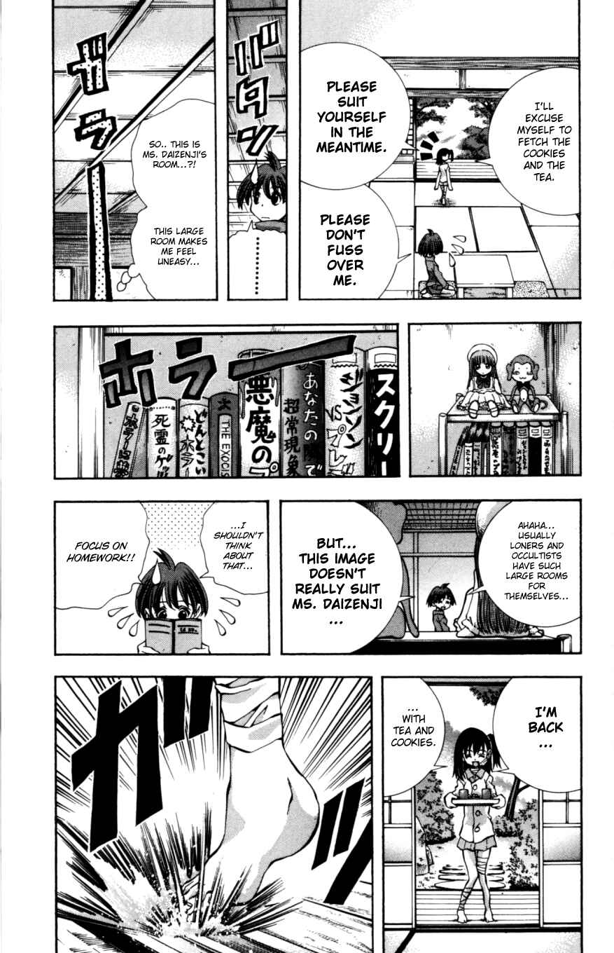 Page 8 Chapter 131 Eiken