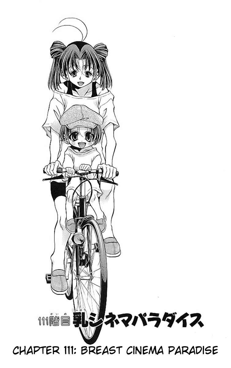 Page 1 Chapter 111 Eiken